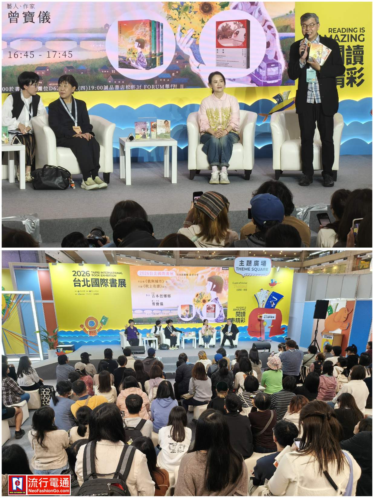 gridart 20260204 195738866 copy