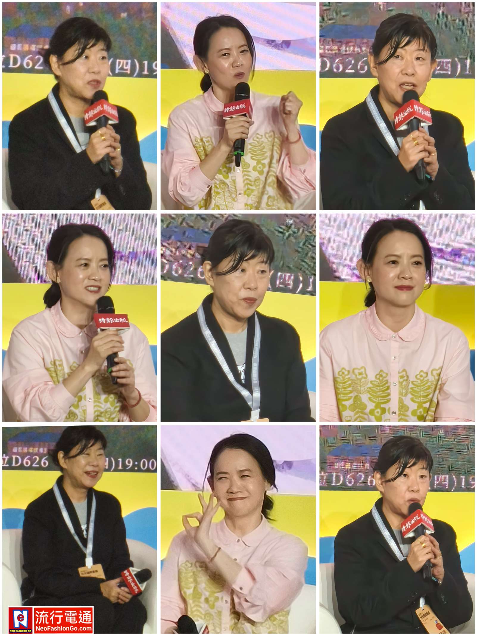 gridart 20260204 200254253 copy