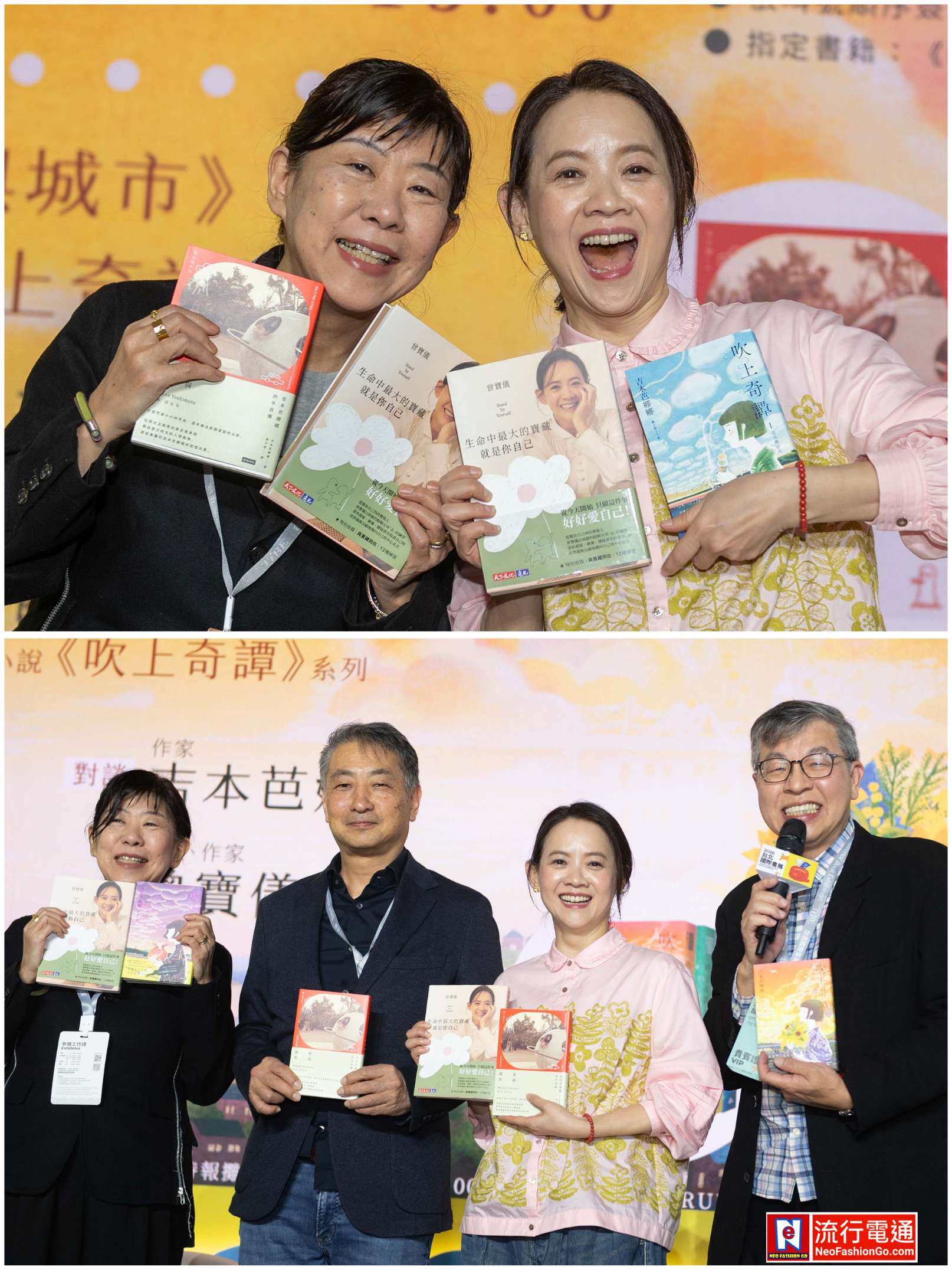 gridart 20260204 205901117 copy 1614x2152 1