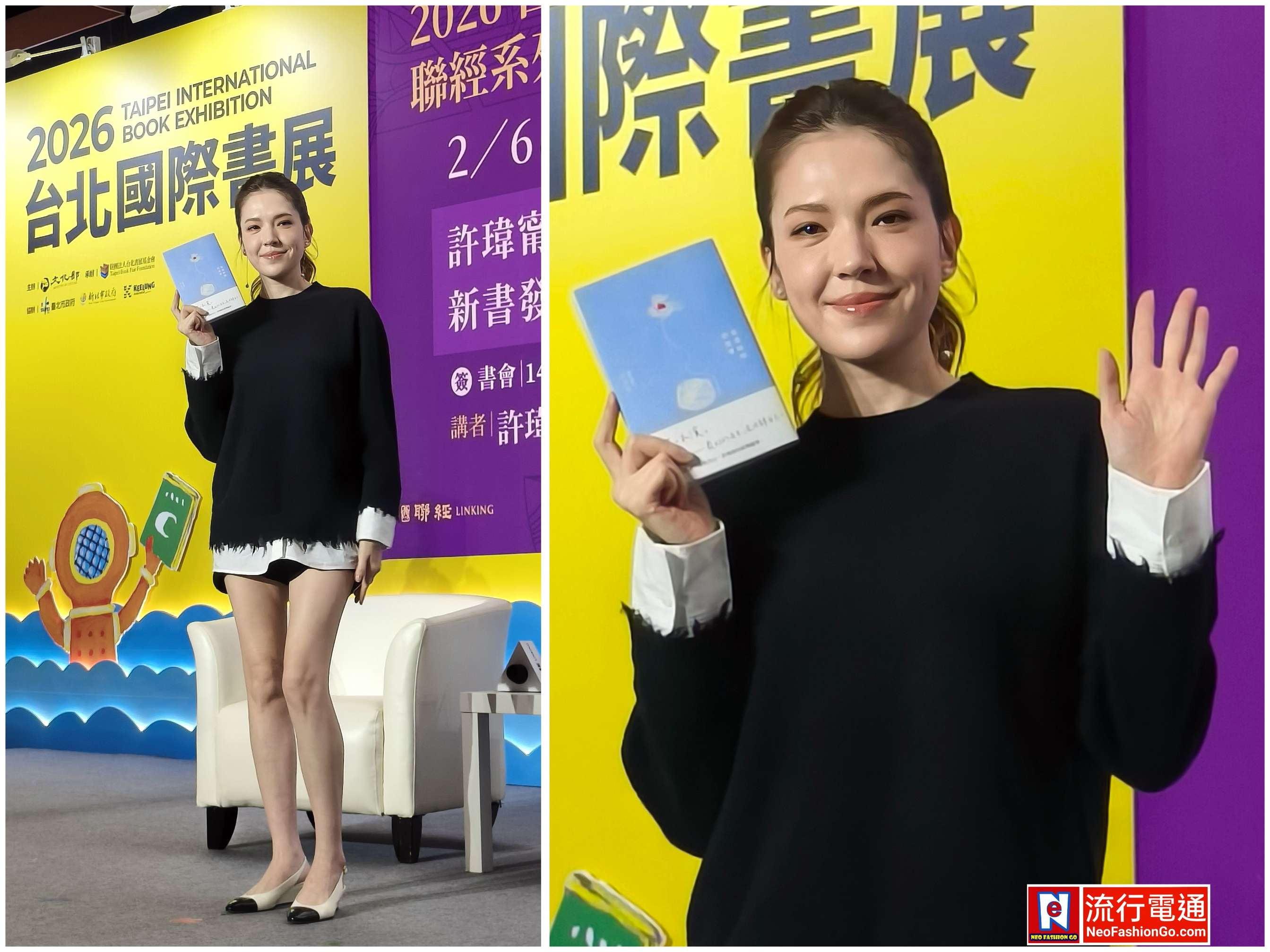 gridart 20260206 152750184 copy