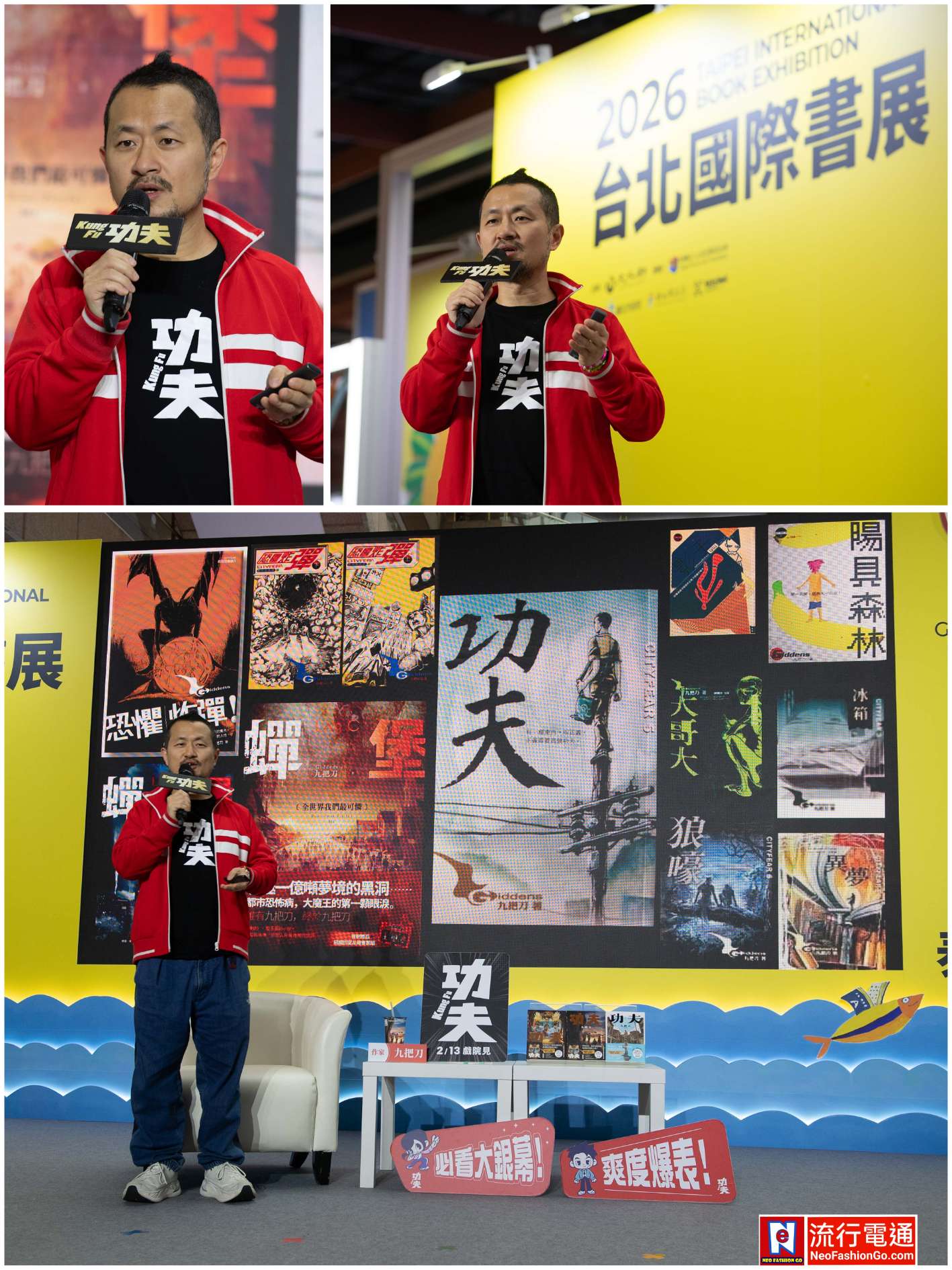 gridart 20260207 145127021 copy