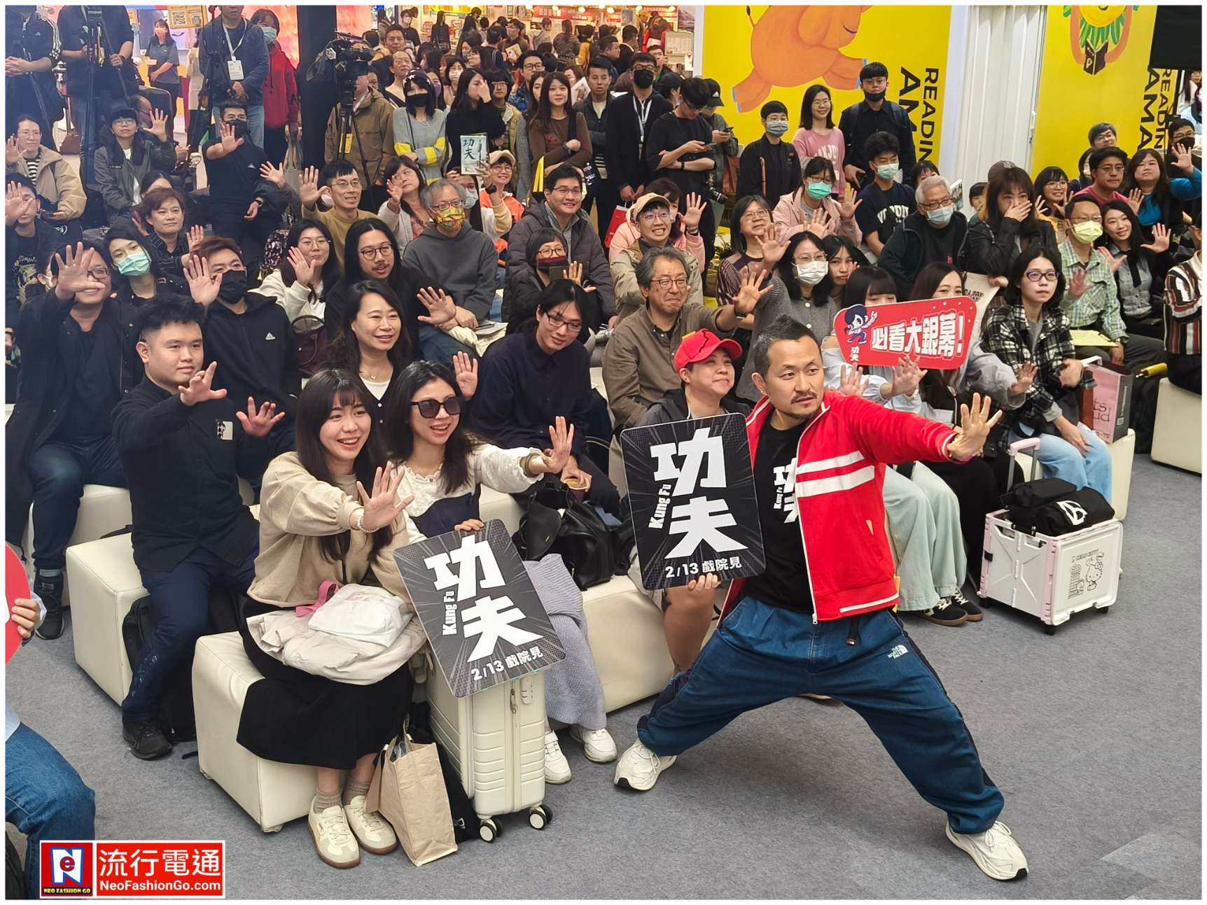 gridart 20260207 145313365 copy