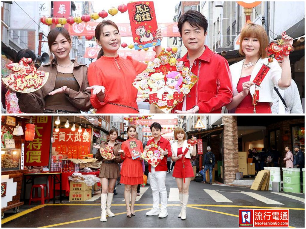 gridart 20260209 163856470 copy 1642x1232