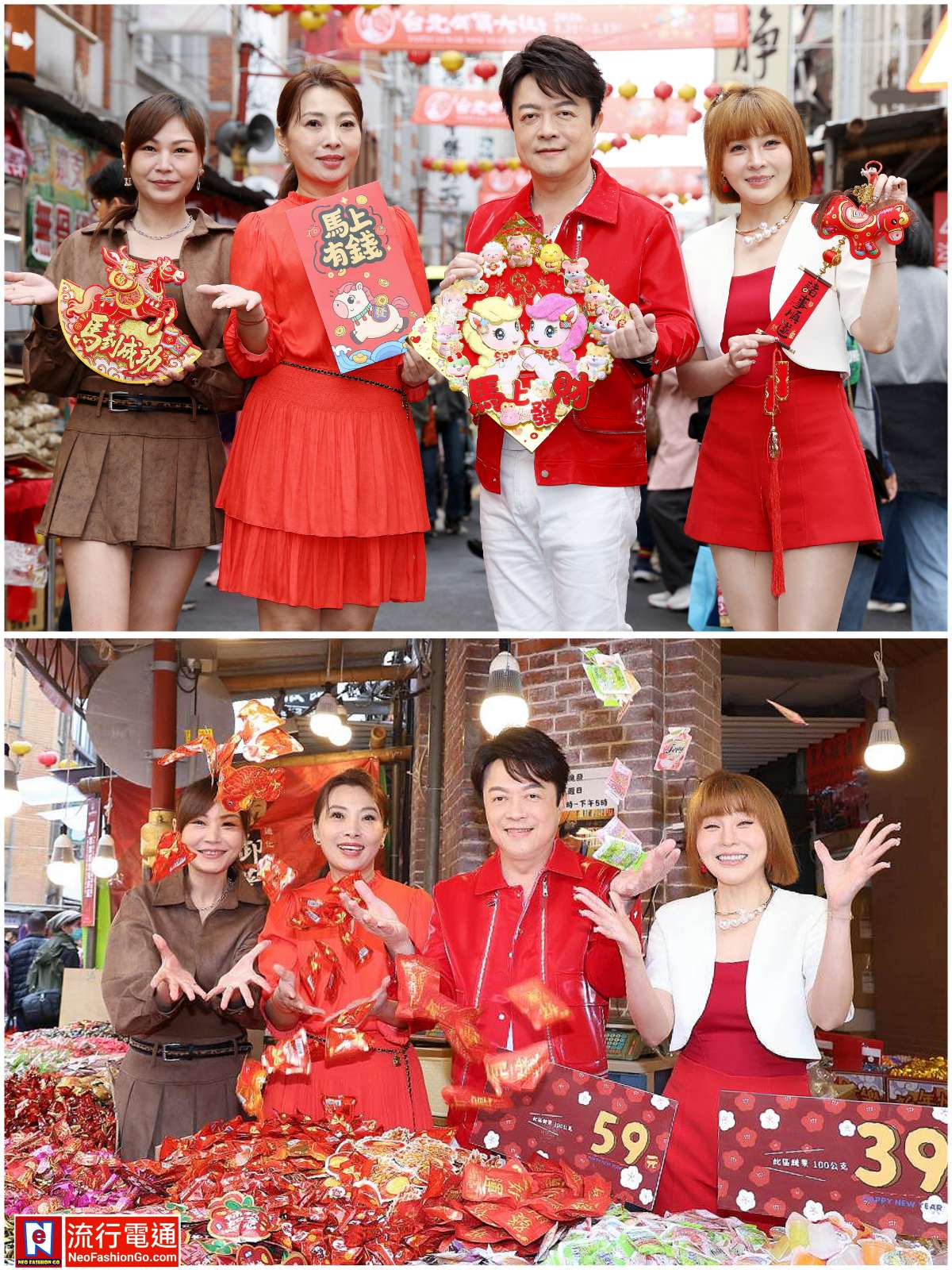 gridart 20260209 164010701 copy