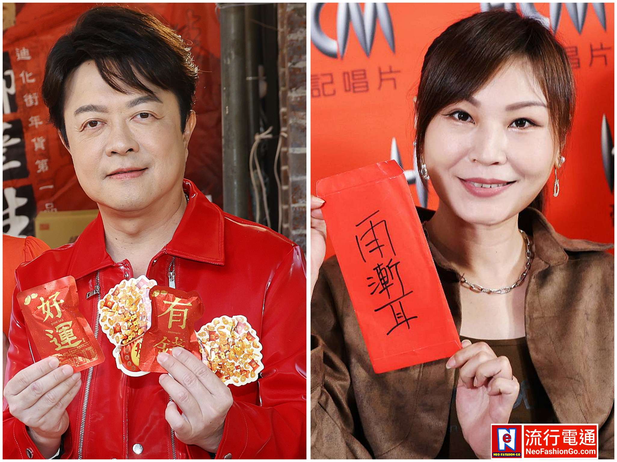 gridart 20260209 164329626 copy