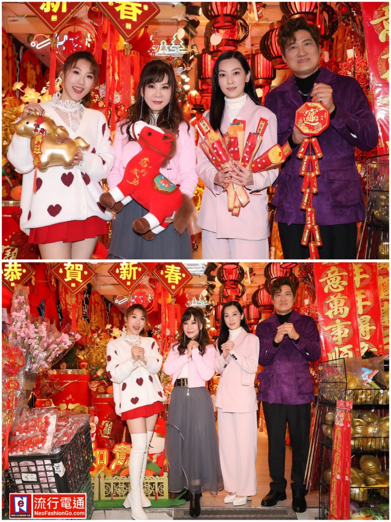 gridart 20260209 170636267 copy