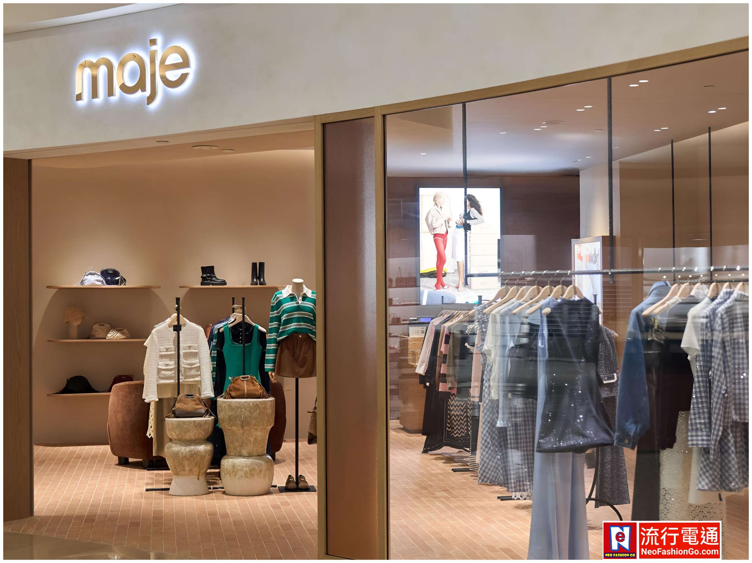 gridart 20260210 184101480 copy