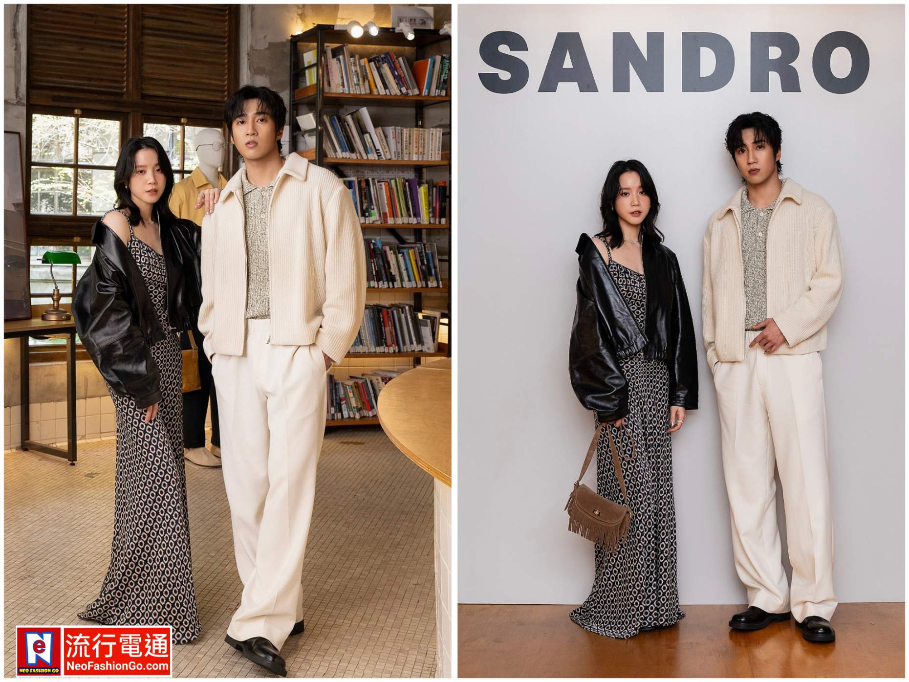 gridart 20260210 184809300 copy