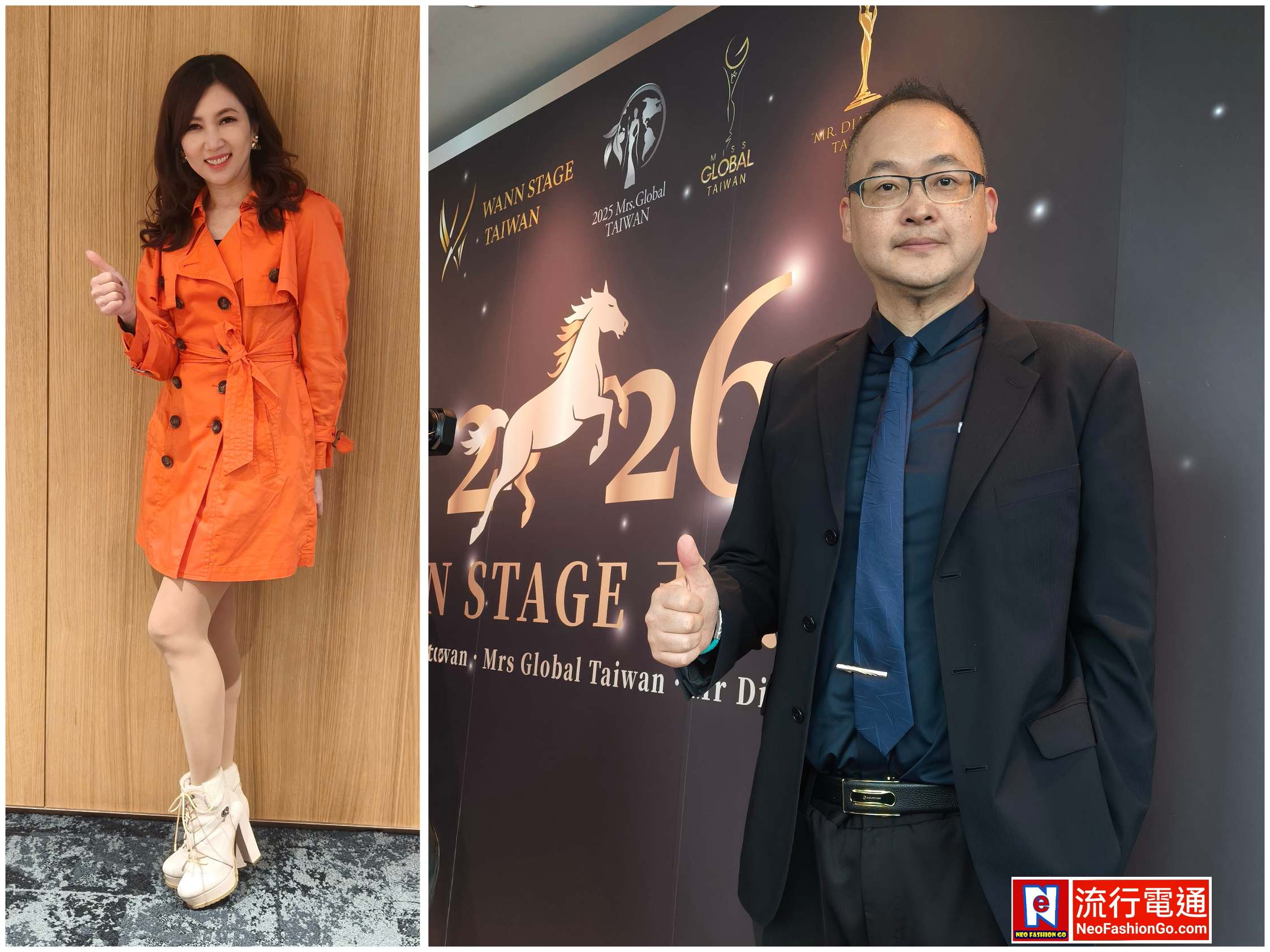 gridart 20260211 170427478 copy 2245x1683 1