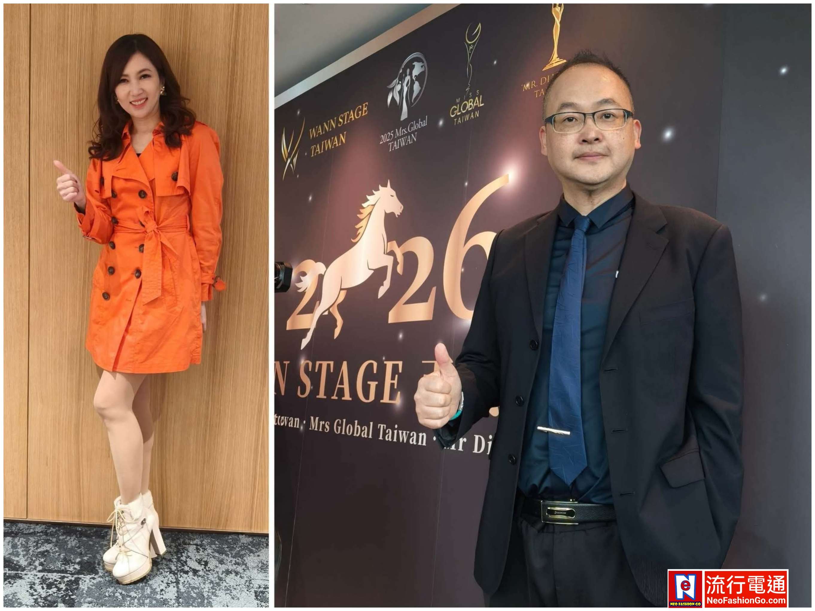 gridart 20260216 200749499 copy