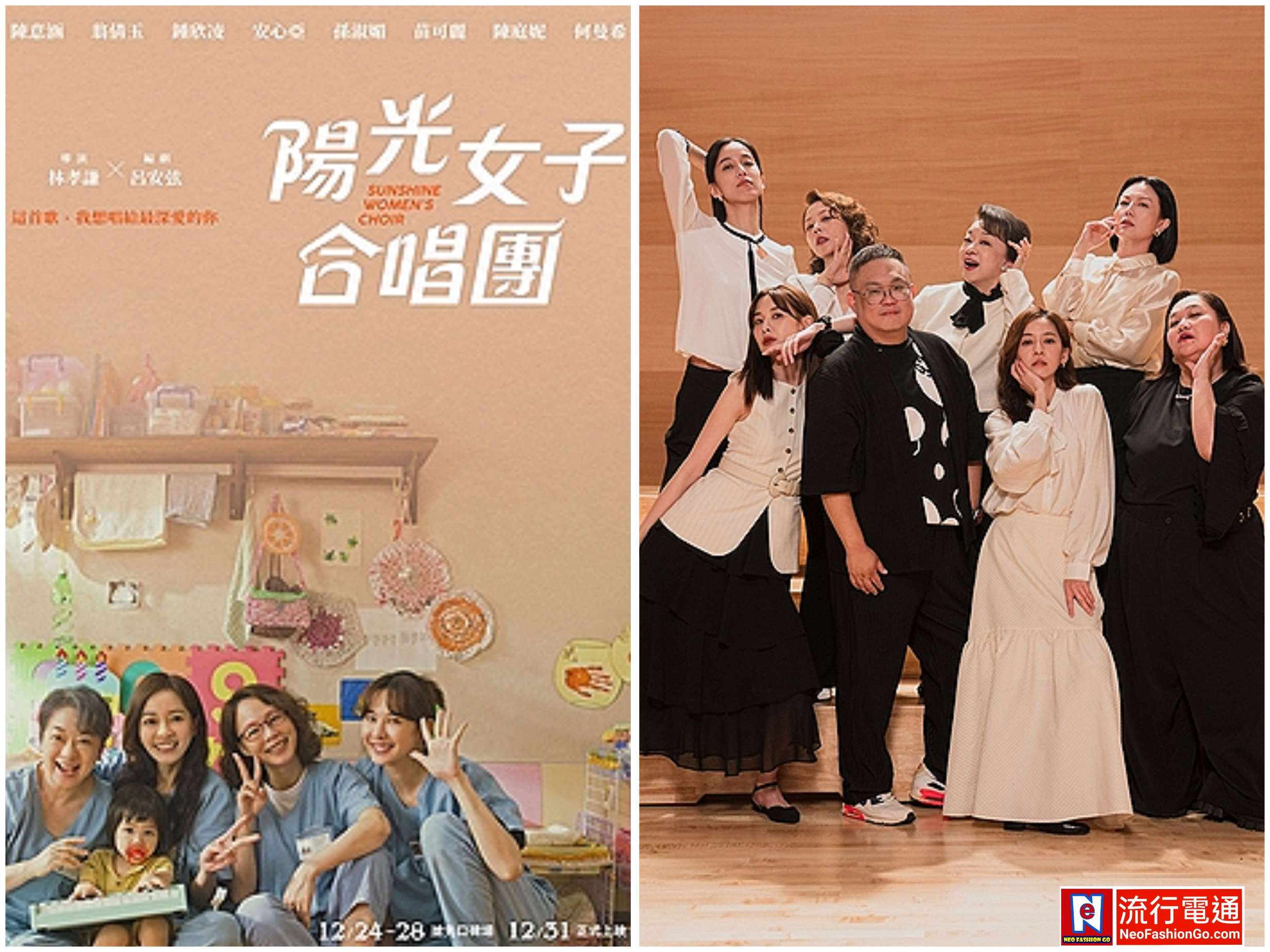 gridart 20260224 192118411 copy