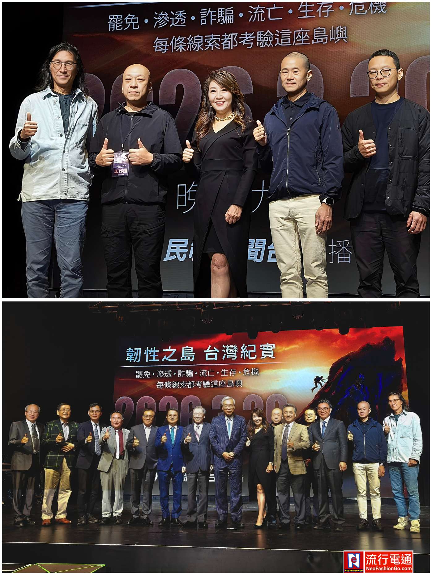 gridart 20260226 155209486 copy