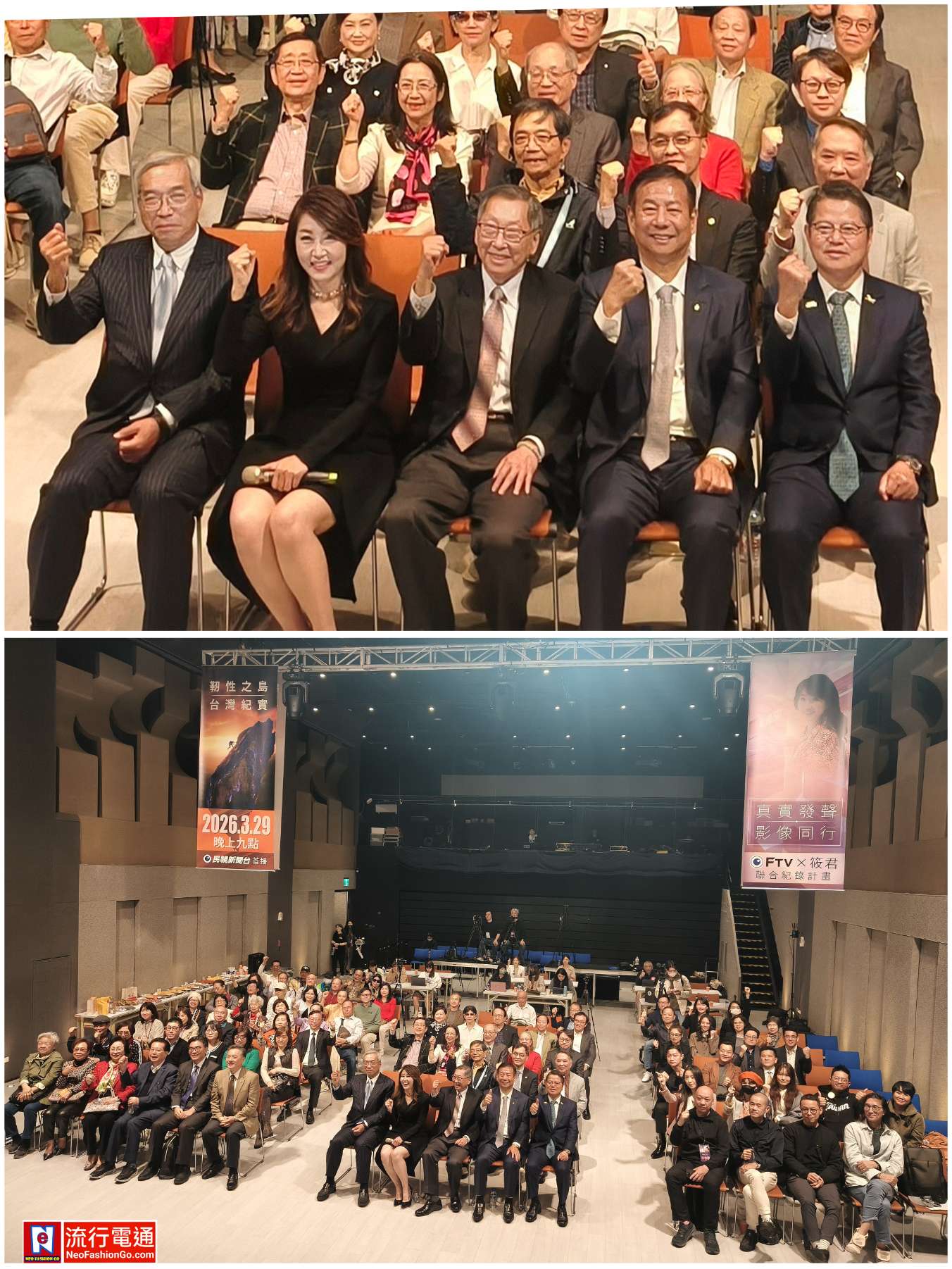 gridart 20260226 155329286 copy