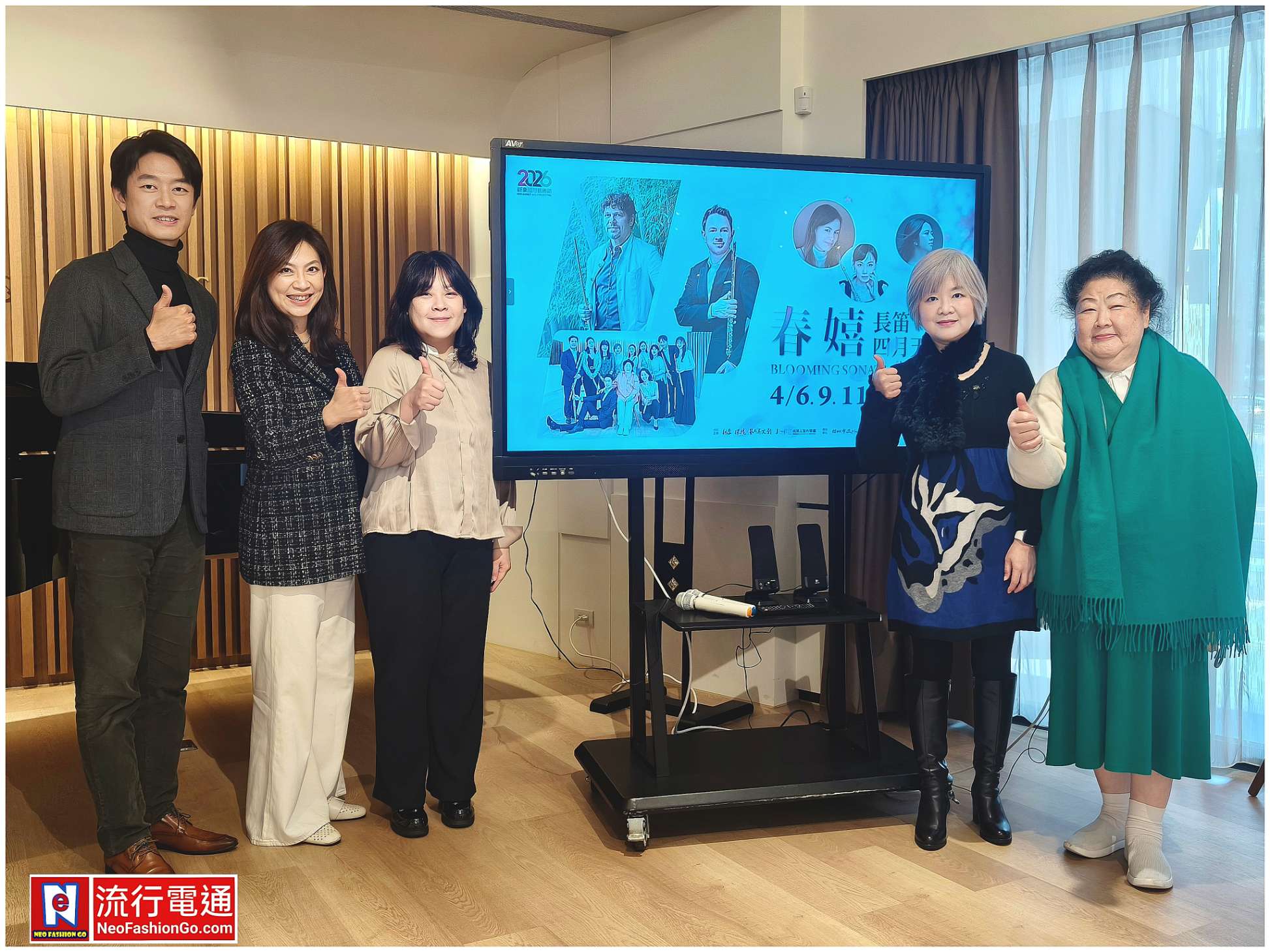 img 20260210 155736 copy