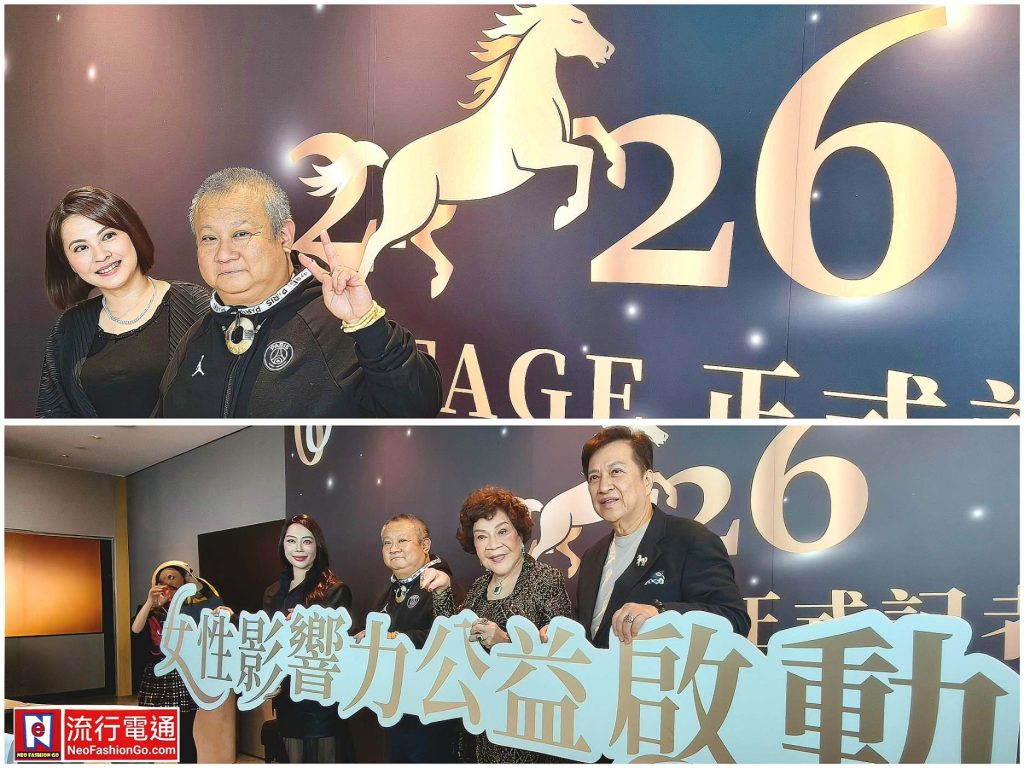 img 20260211 165132 copy 1872x1404