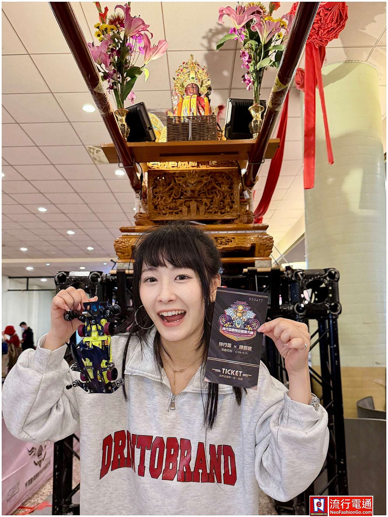 img 20260221 195658 copy