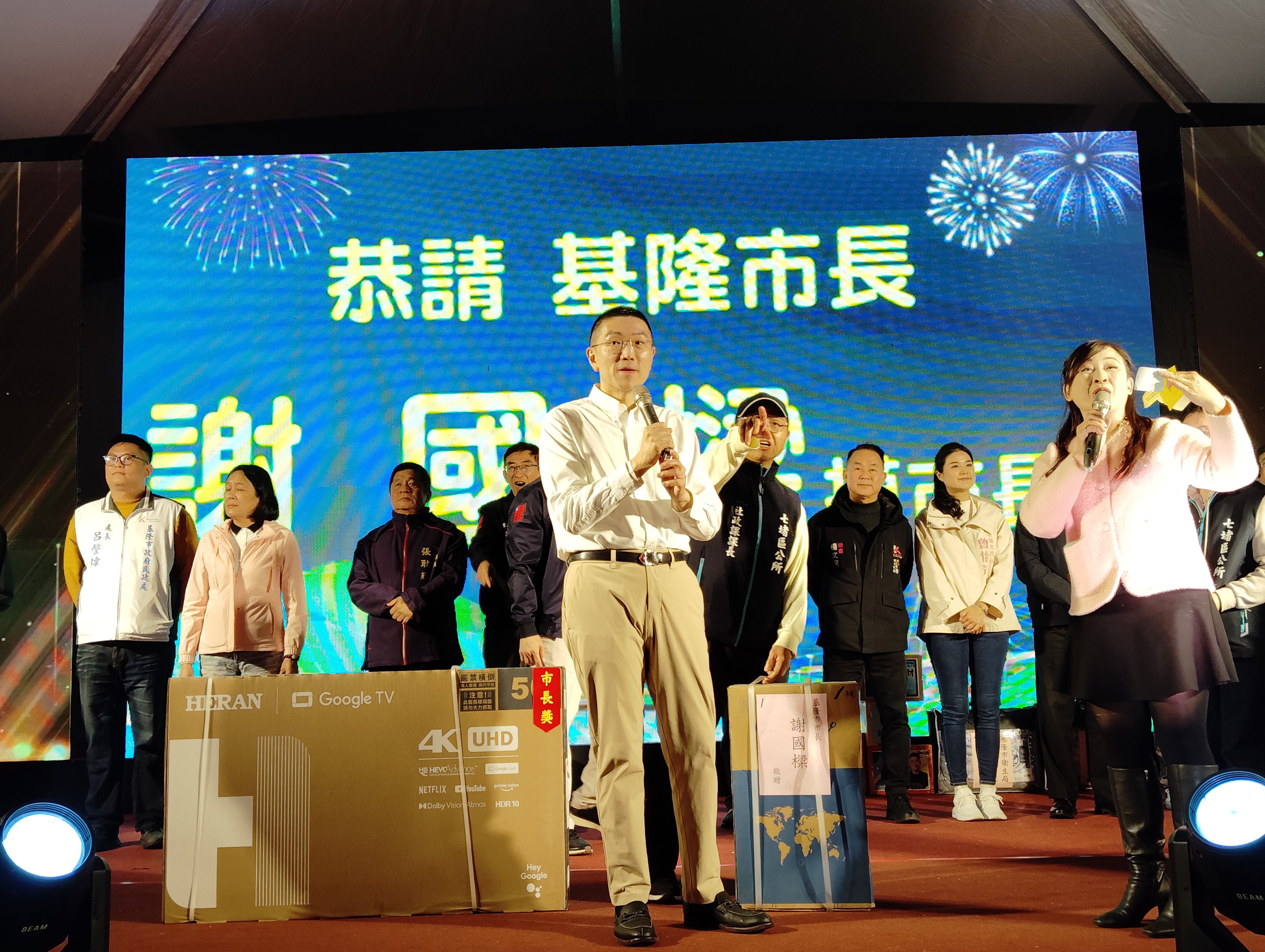 img 20260227 211943 1