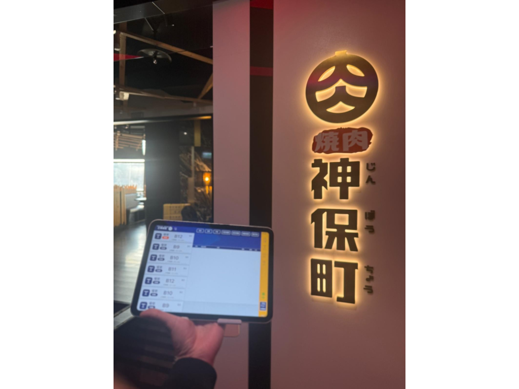 line album 2026 2 12 260212 2 kh5dul