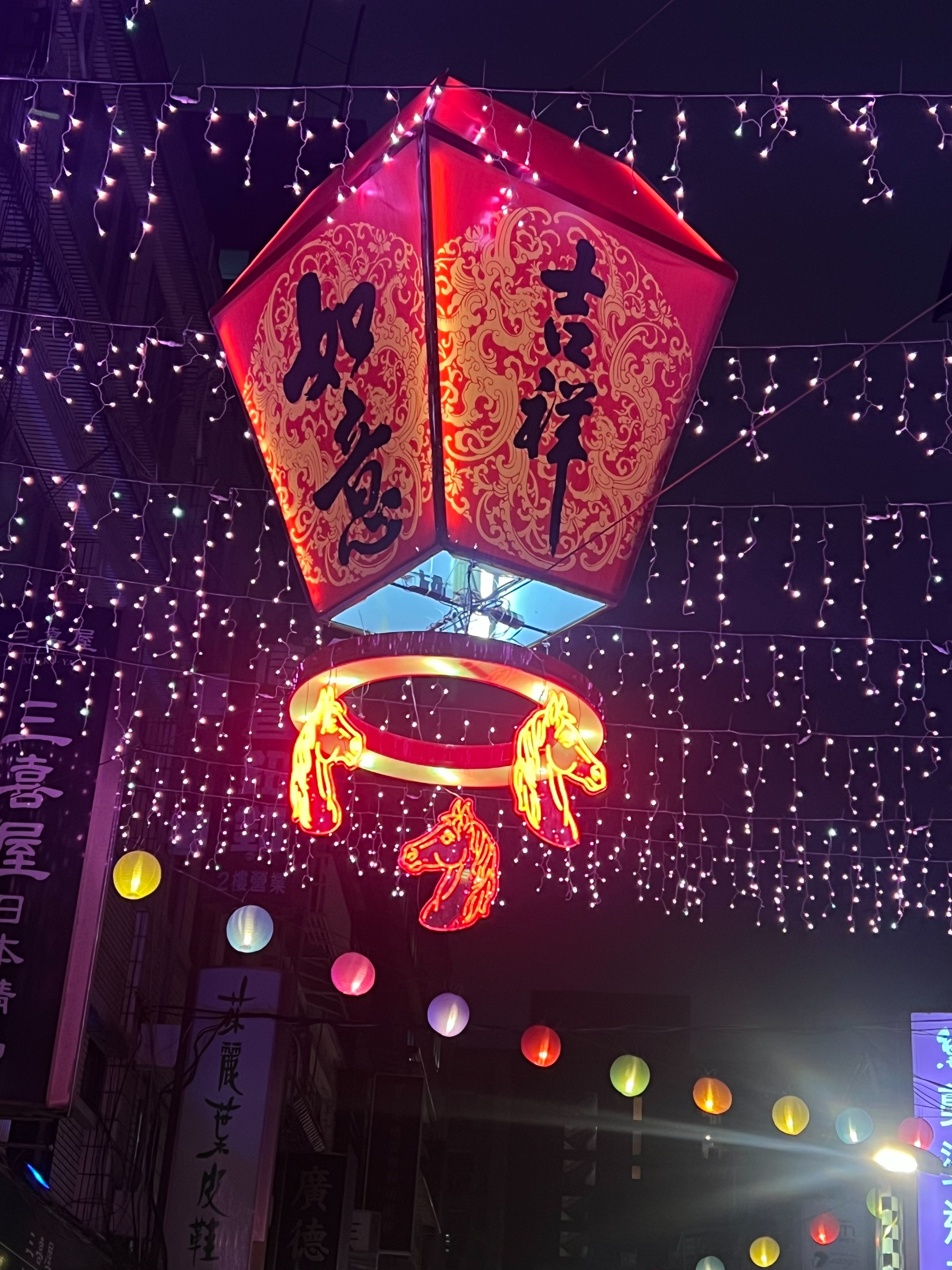 s 34734099 e1770474177286