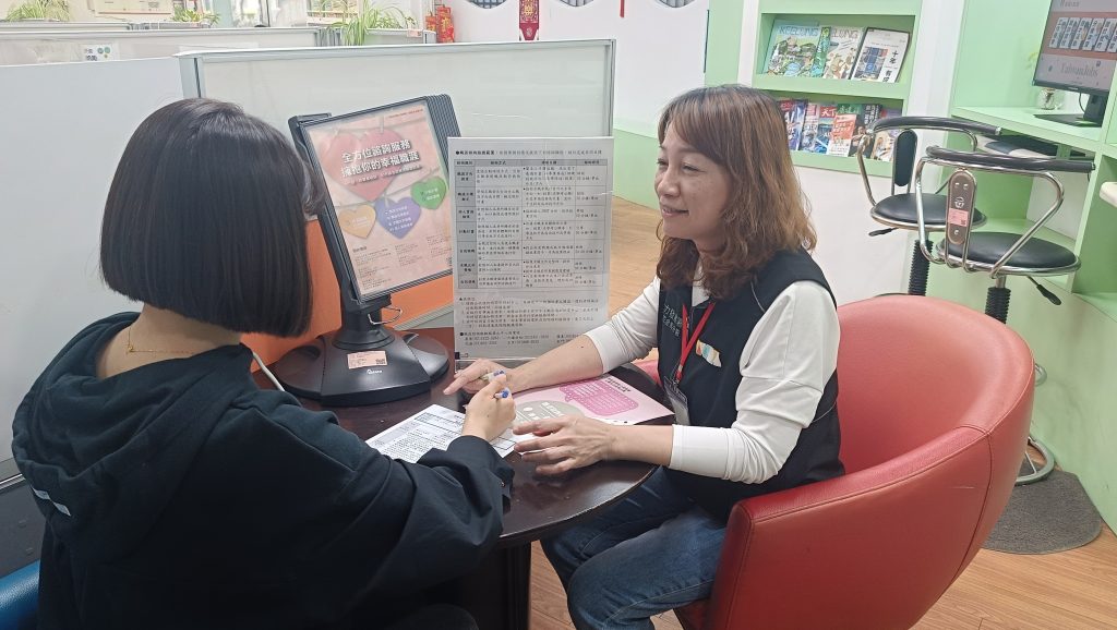 save 20260225 115009 1