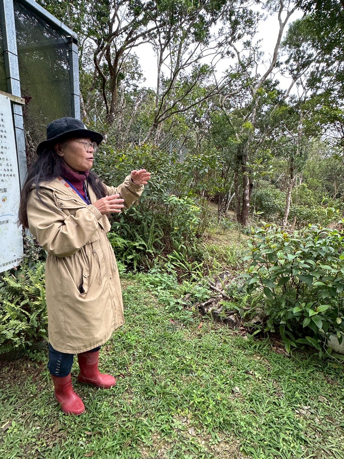 024385ea a139 4eca 8f79 4e0ad4923337