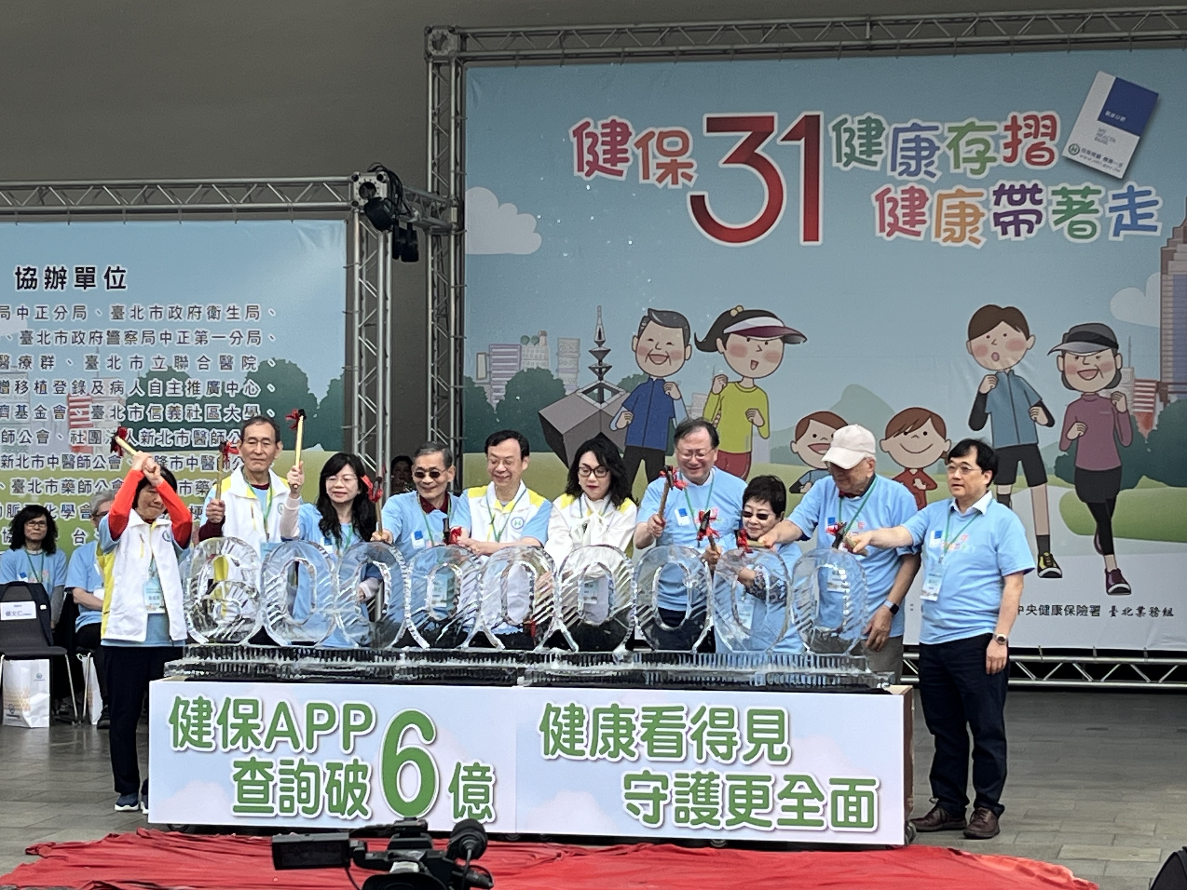 09f7df8e 0ed0 4dba 8cc3 02d7fd3250c5