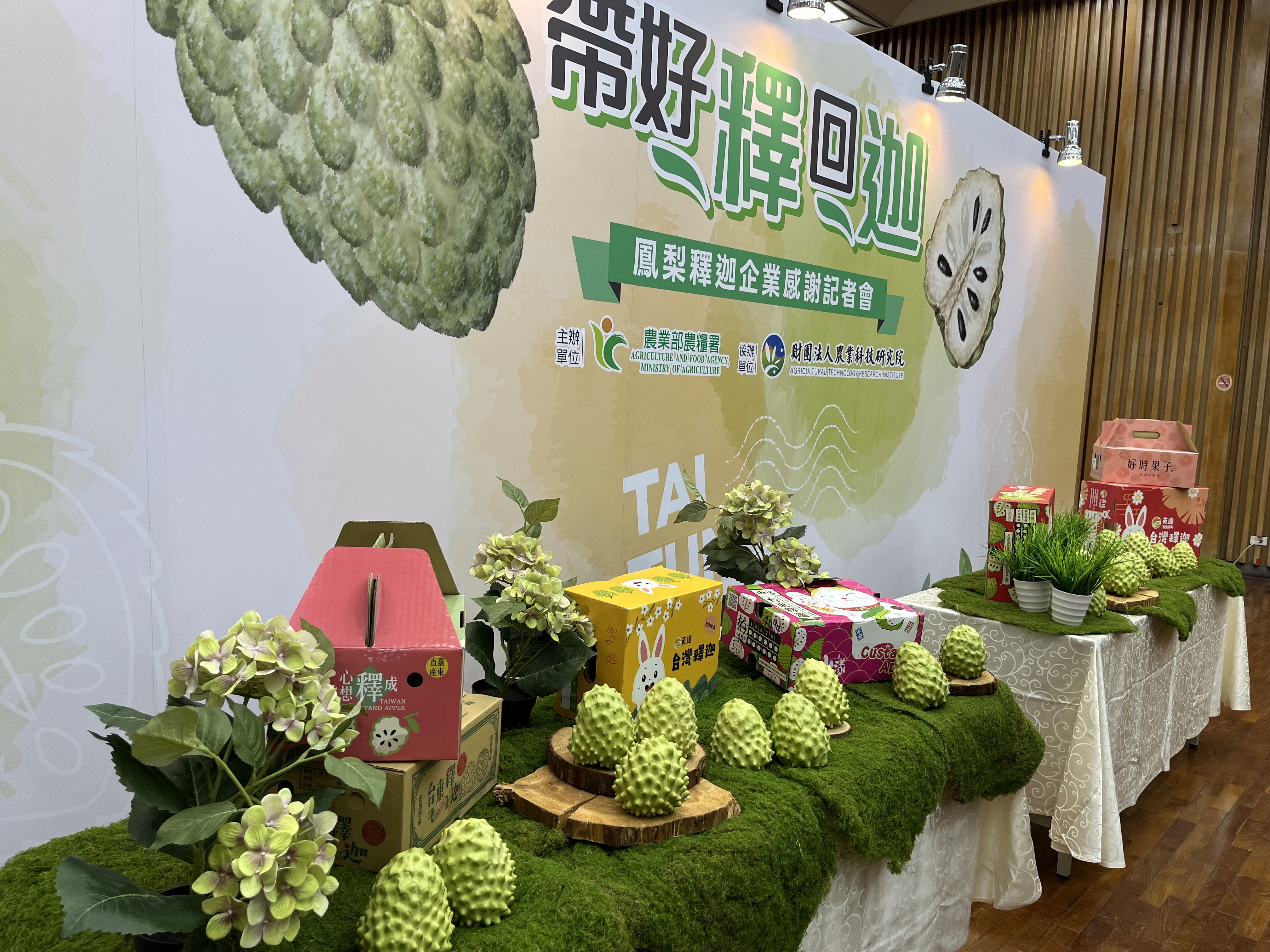 11234eb9 e00f 4048 b275 64574dba3545