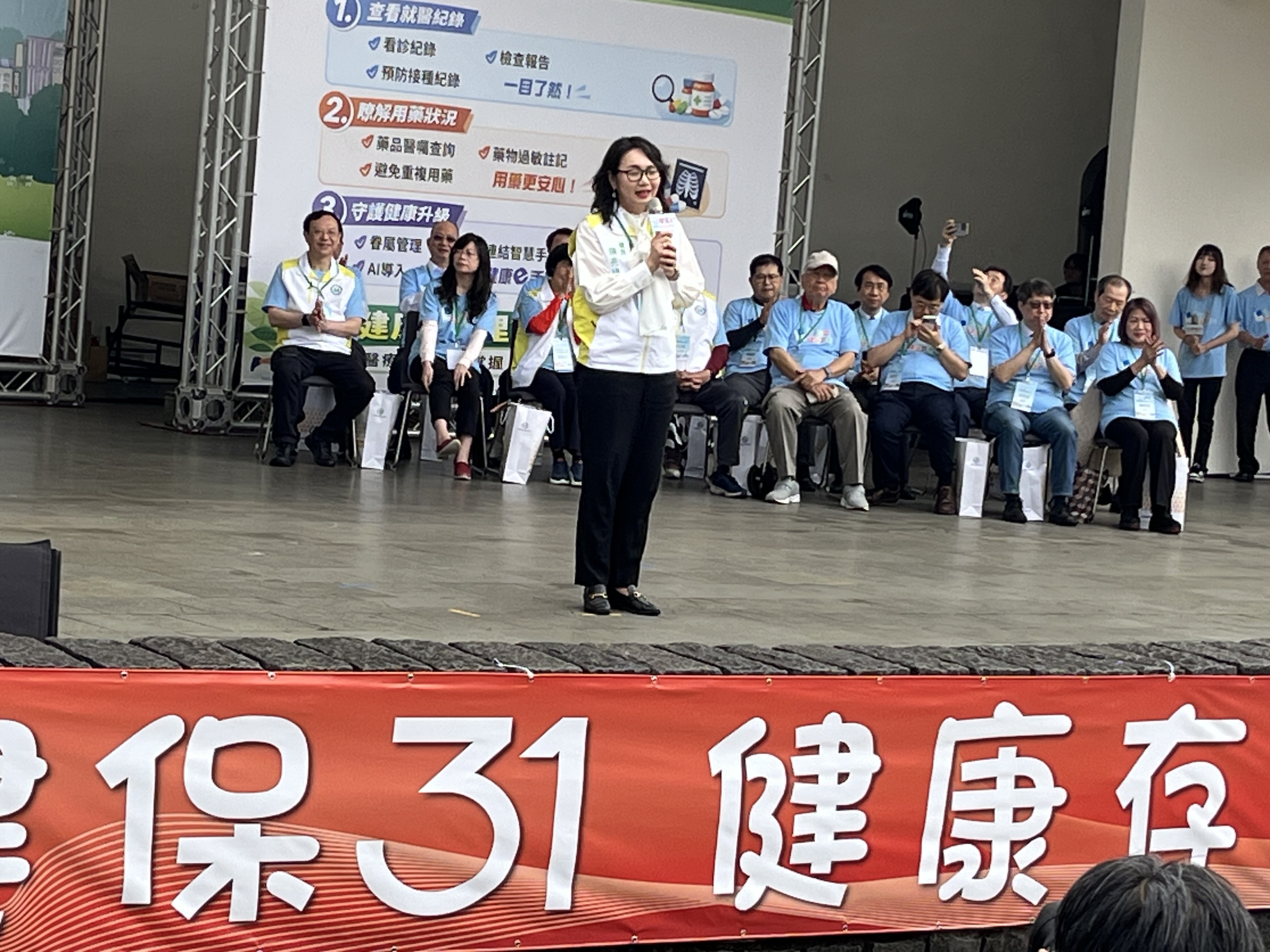 11972a4a 703c 4ef4 b723 ad491e56d45b