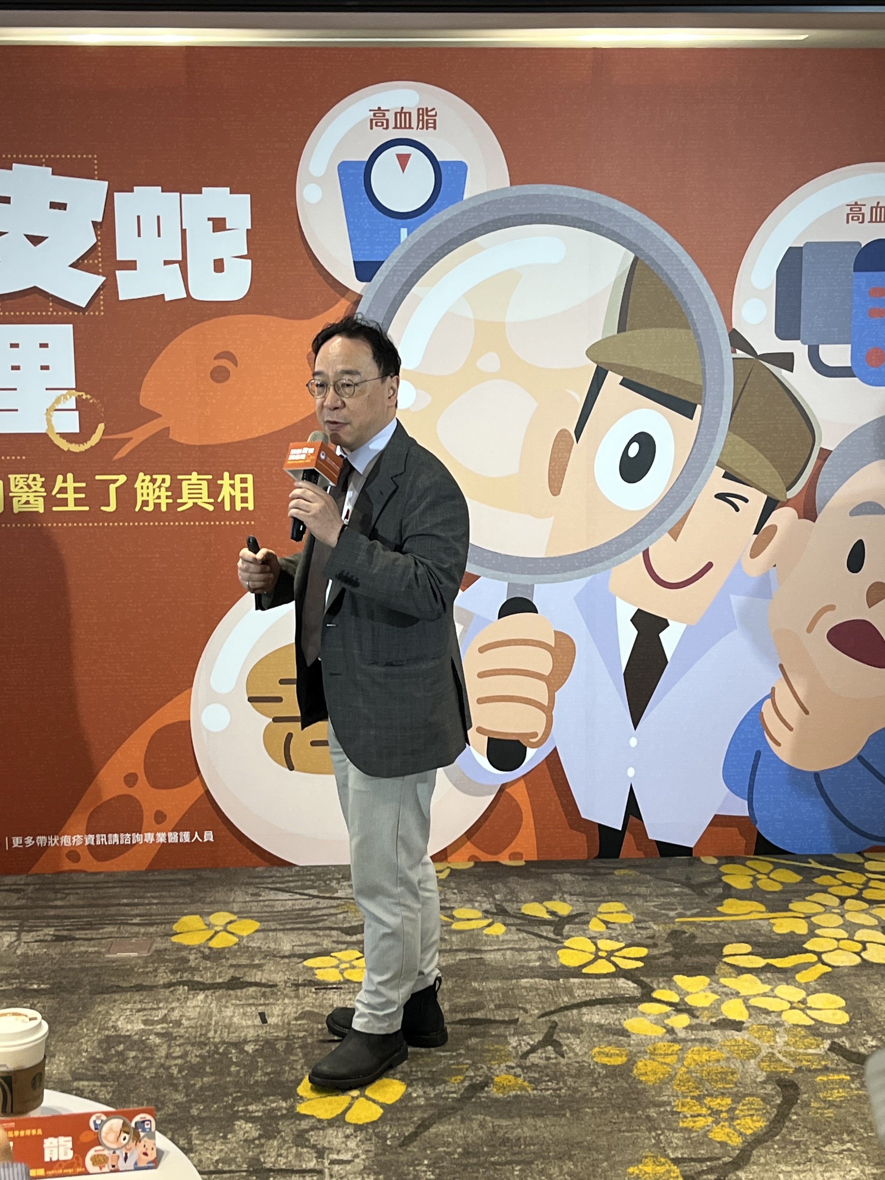 24a81e33 6c3d 4888 9db8 2a5a8bc1ebde e1773890615884