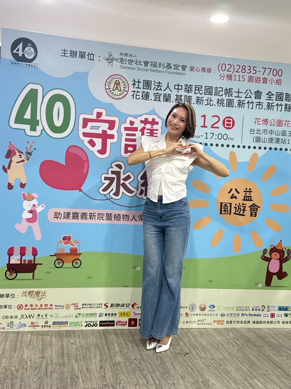 25b6ffd9 003f 41b7 b8bc 208af03bf3dd