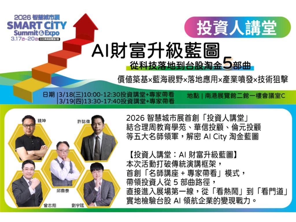 310720260313 1 4xaod9