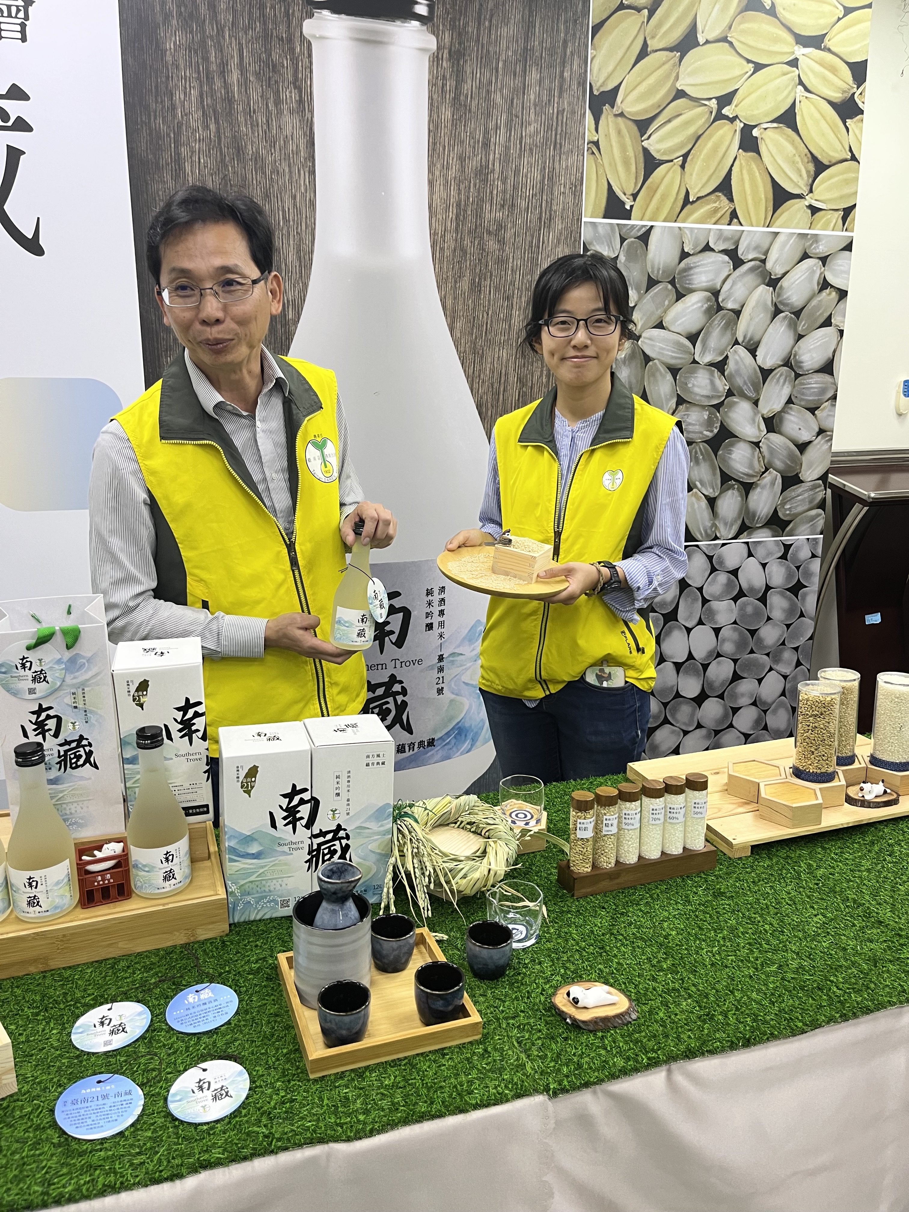 31e3a0a2 6b40 40f5 b169 7d967ac657be e1774429098751