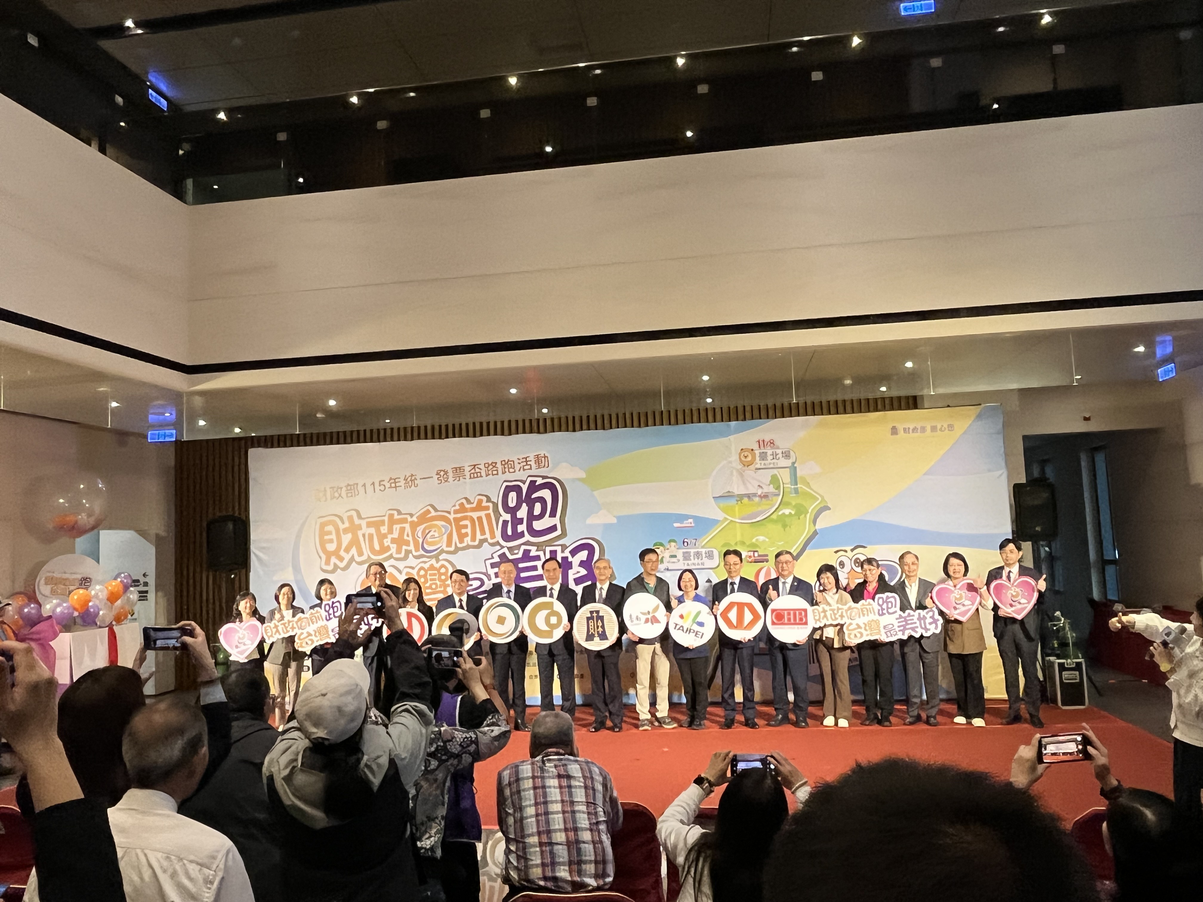 36947680 4e55 4d80 839e ebc2259bff87