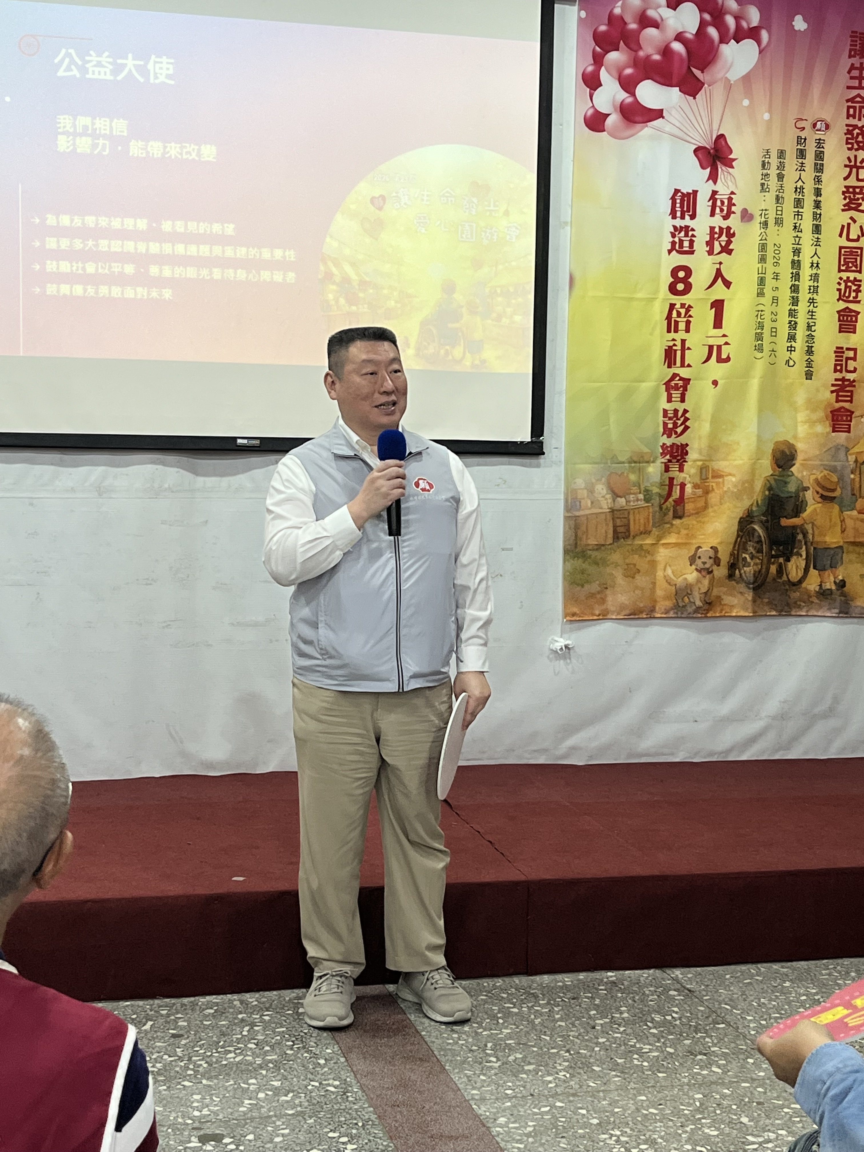 3e645cf1 362e 40e4 89e4 c7ded82aff51 e1774505976508