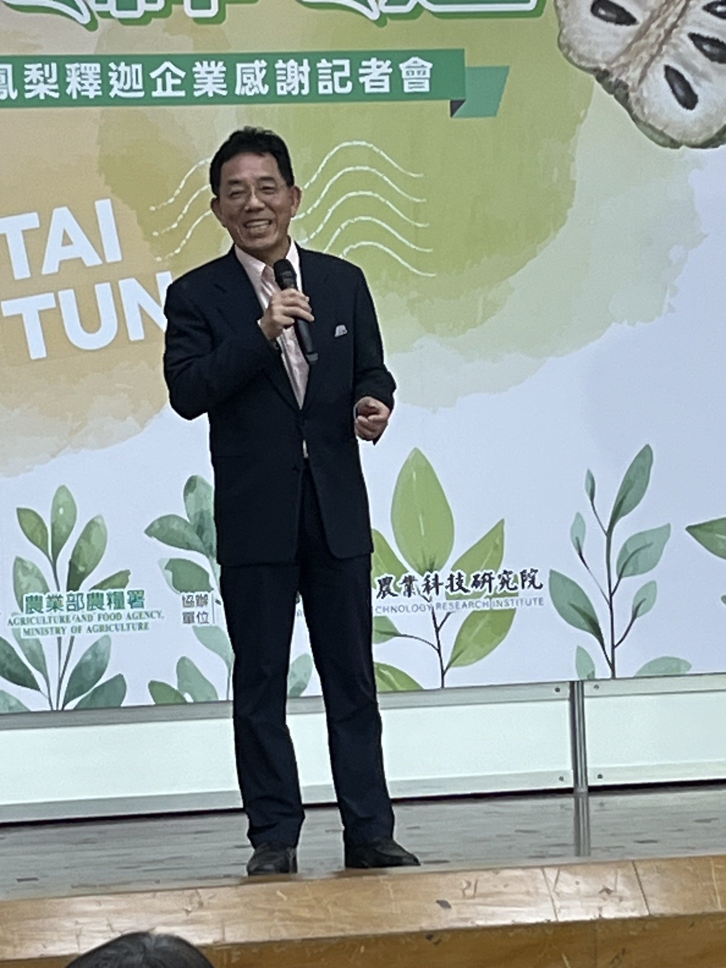 3f92d20e 2dbb 48f5 9150 5c1258e85a1e e1773814065970