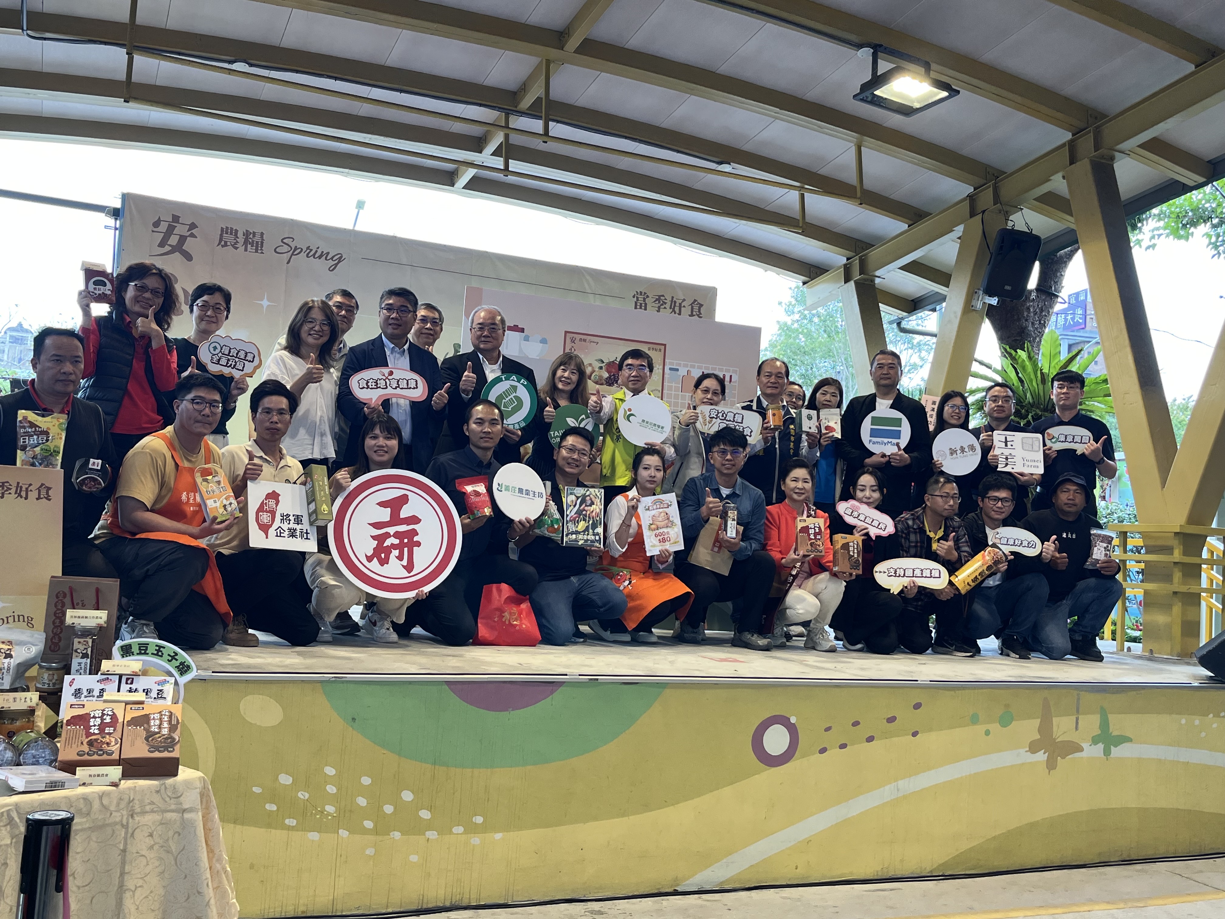 4657eefe 557e 4ec9 9d0f fcf1d2a63f05