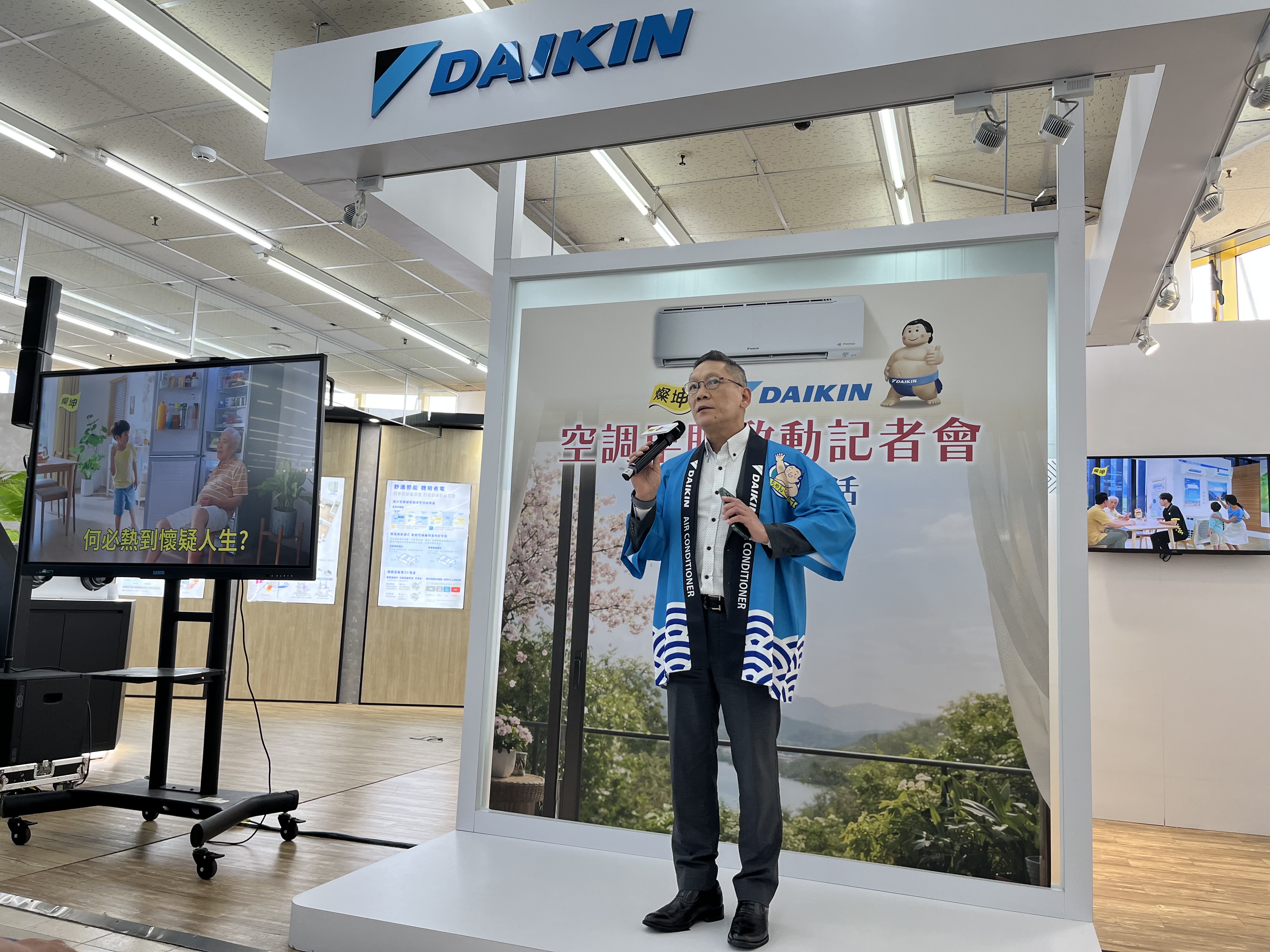 4672a2b4 f0db 4053 a558 3fc13f05c42d