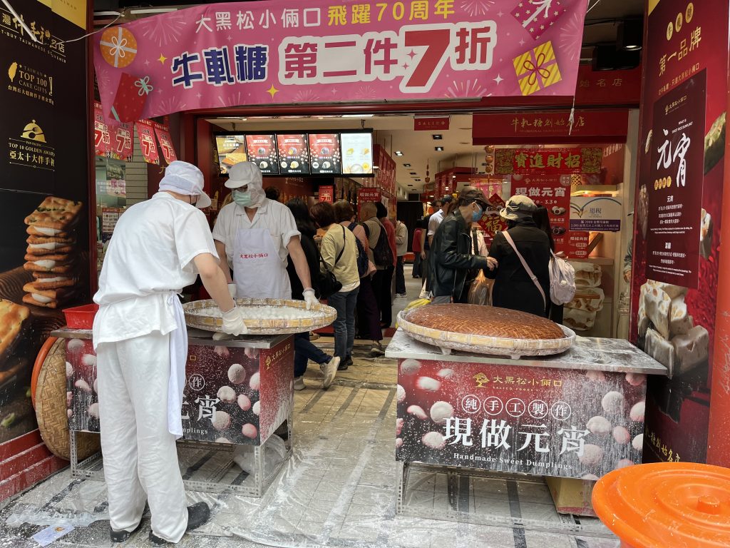 4c4c4046 94b7 4d76 884e 7f5900fe3bc4