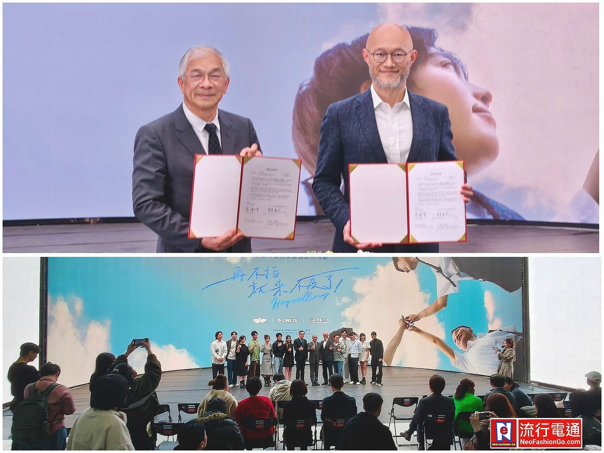 646892733 10164043719909621 1829332384784791203 n