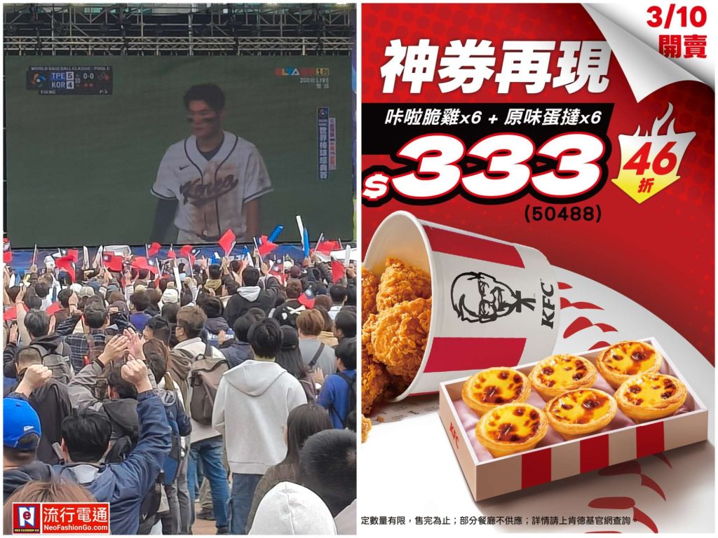 646942977 10164059236844621 9086013830421732101 n