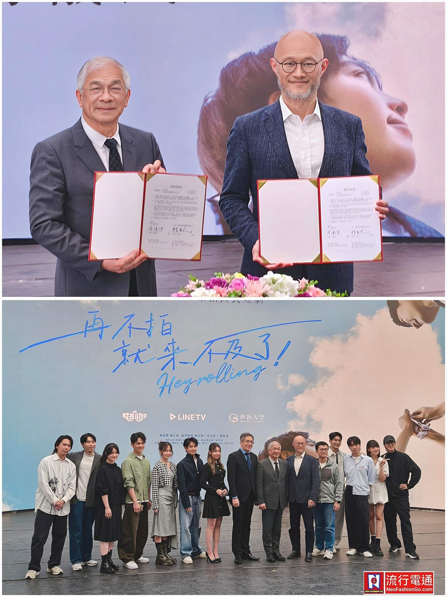 648422737 10164043454749621 5181121324924440447 n