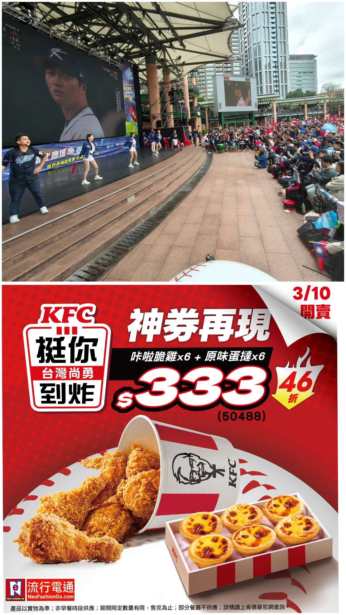 648474306 10164059237089621 3526546400305551273 n