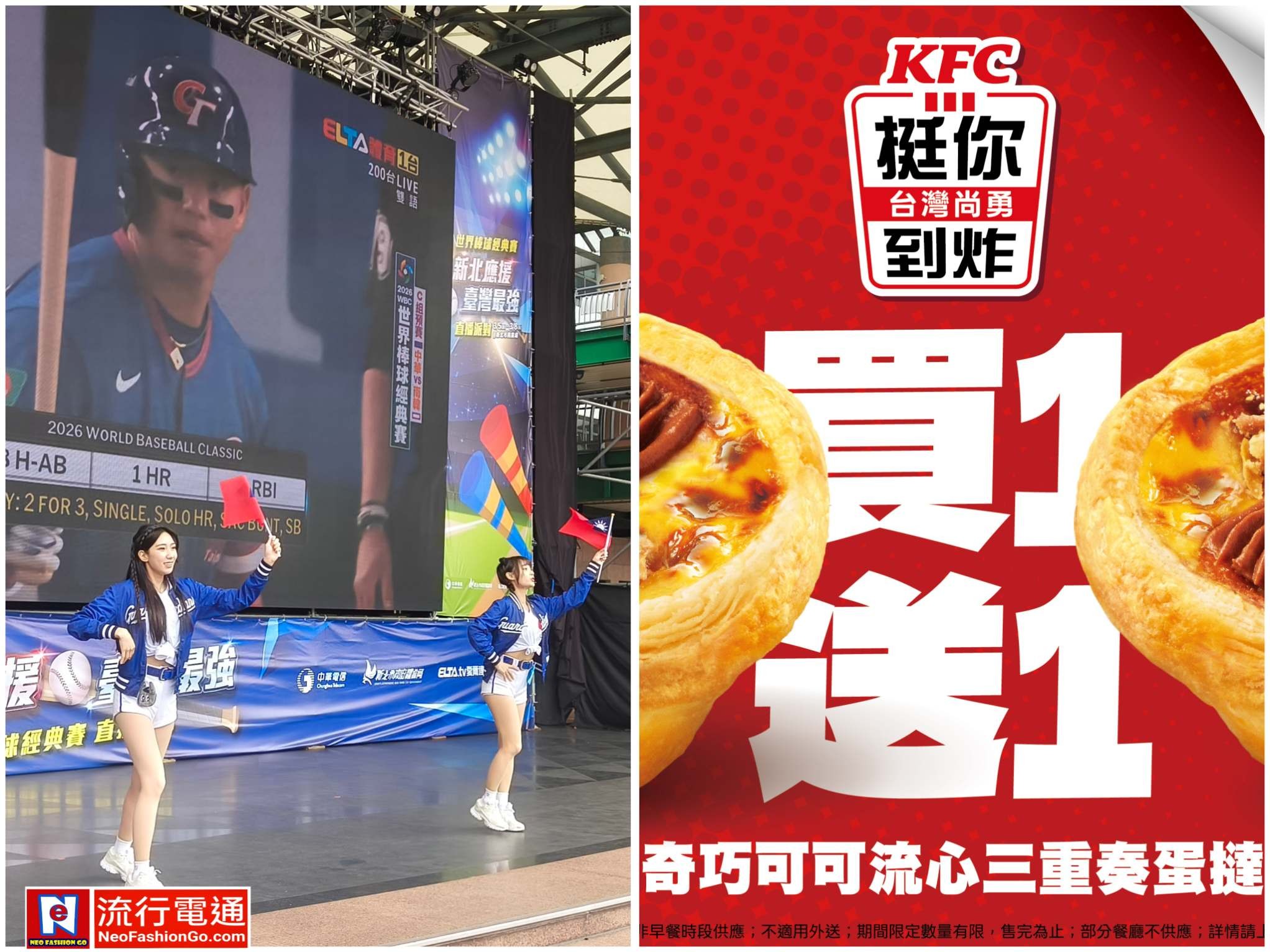 649487800 10164059236909621 4326675800566821834 n