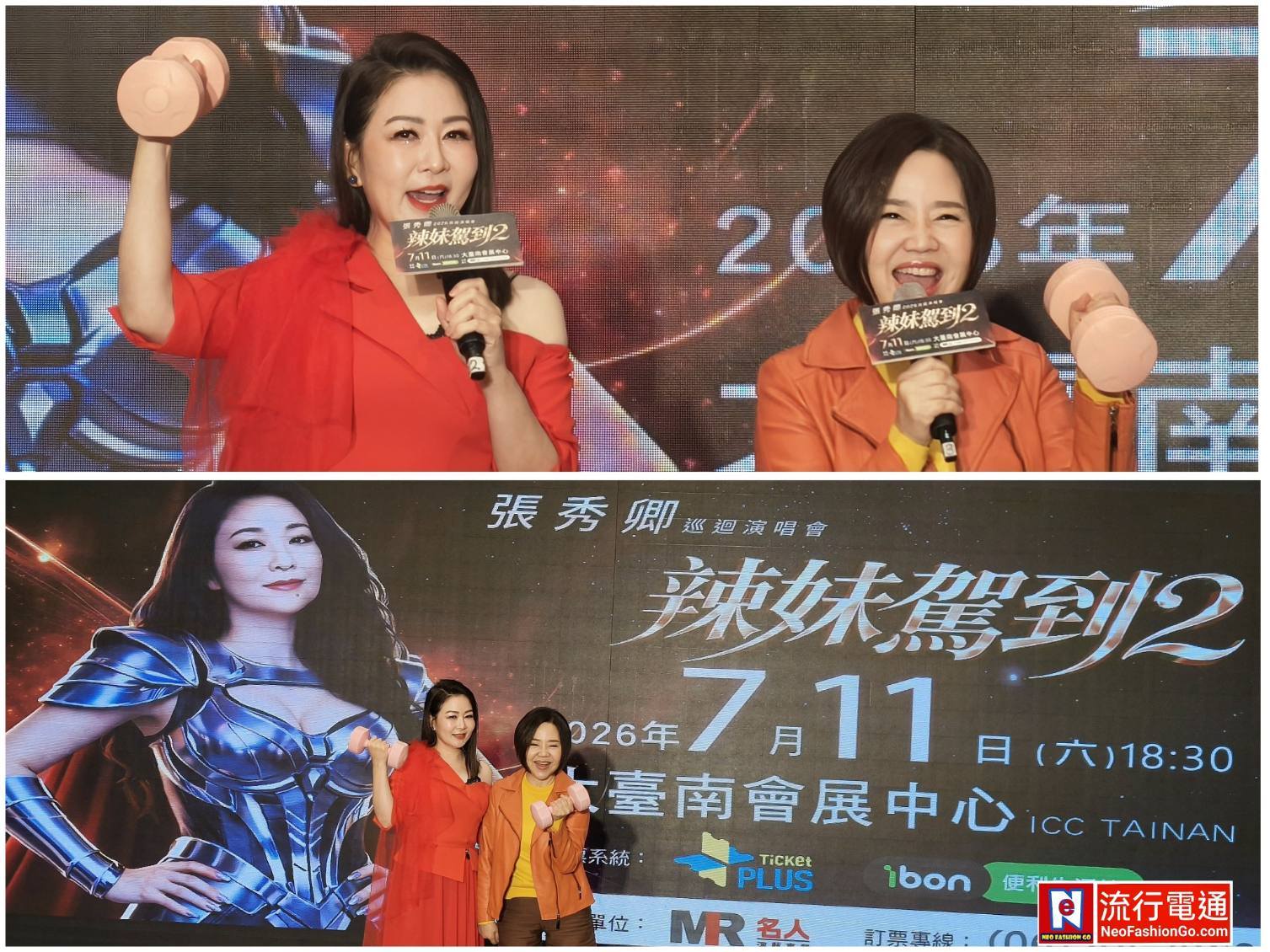 650800801 10164081979134621 4892012573530702777 n