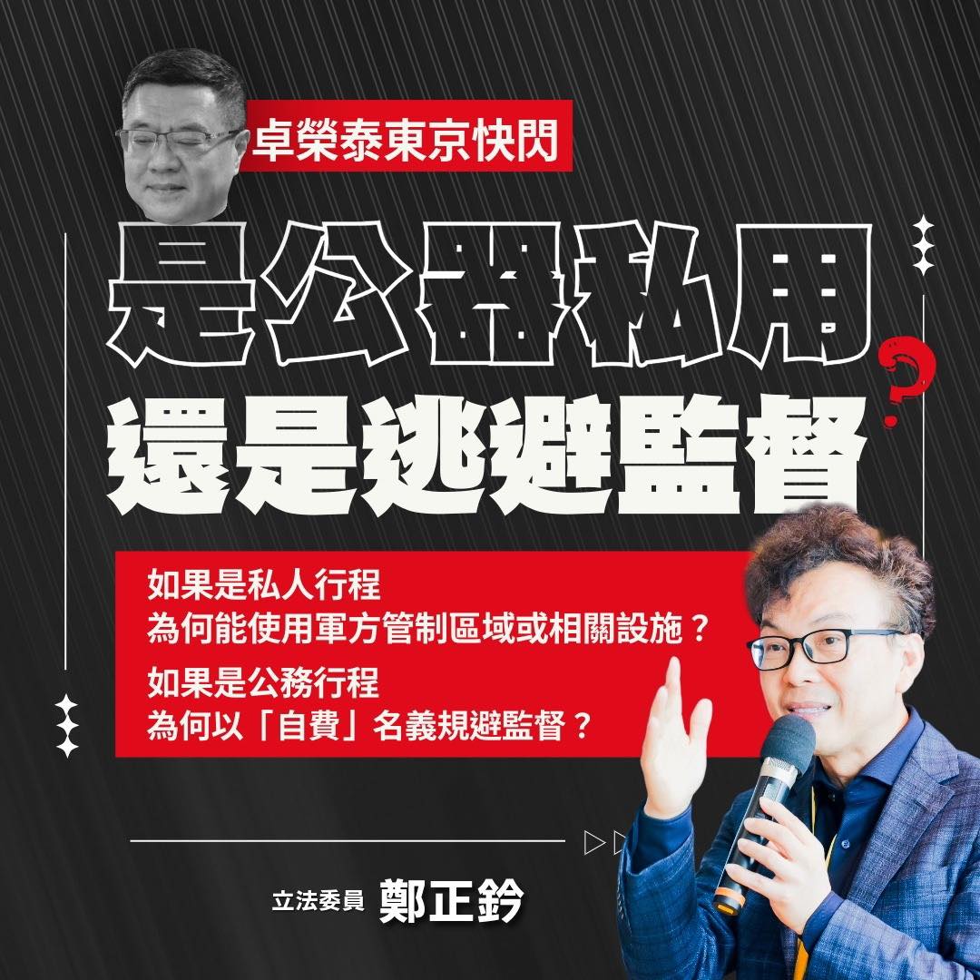 651166832 1479925946838167 6730606434485522500 n