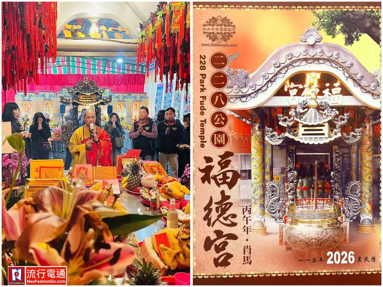 653077685 10164115847064621 7731724491373365774 n