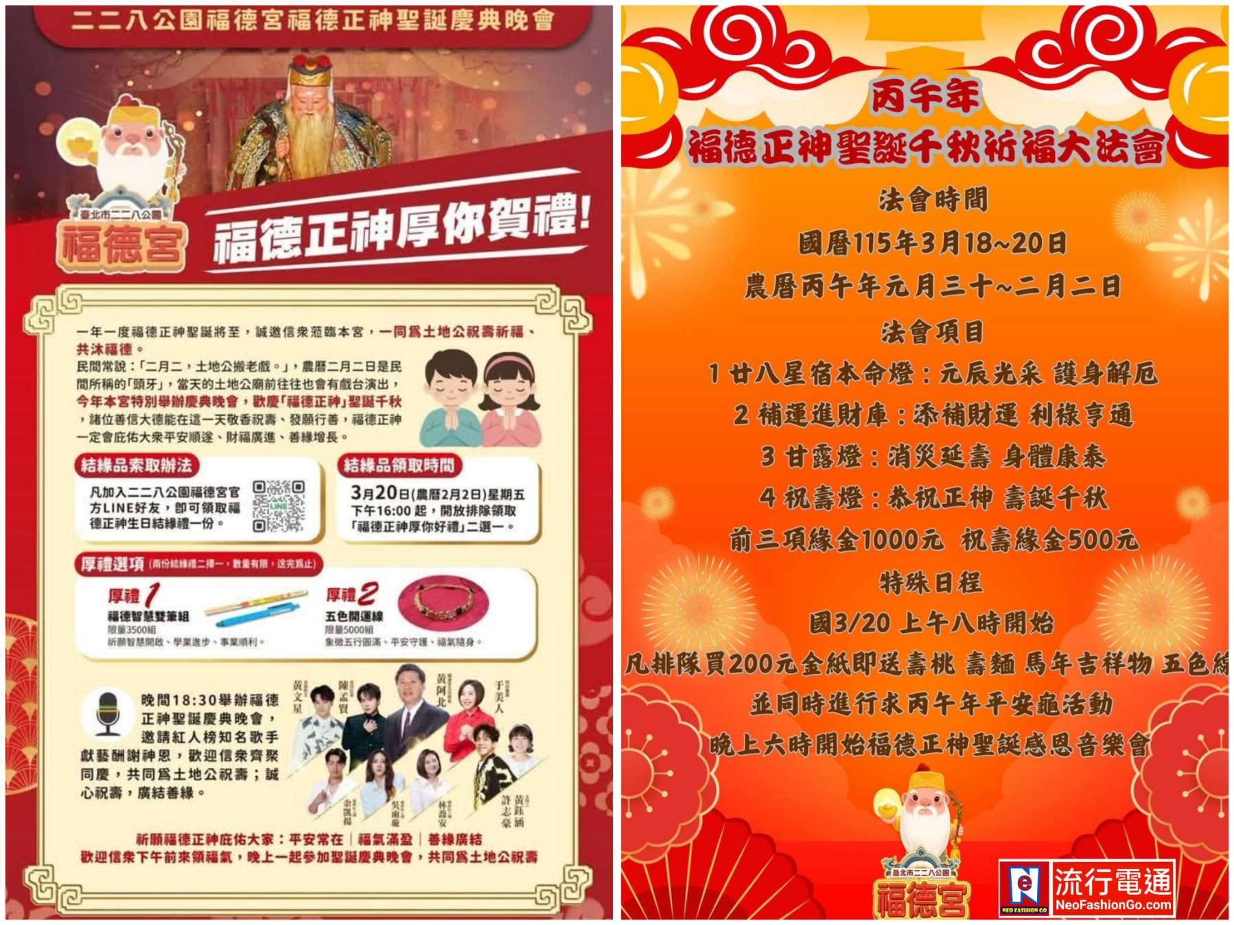 653425062 10164115847209621 3210557043055039456 n