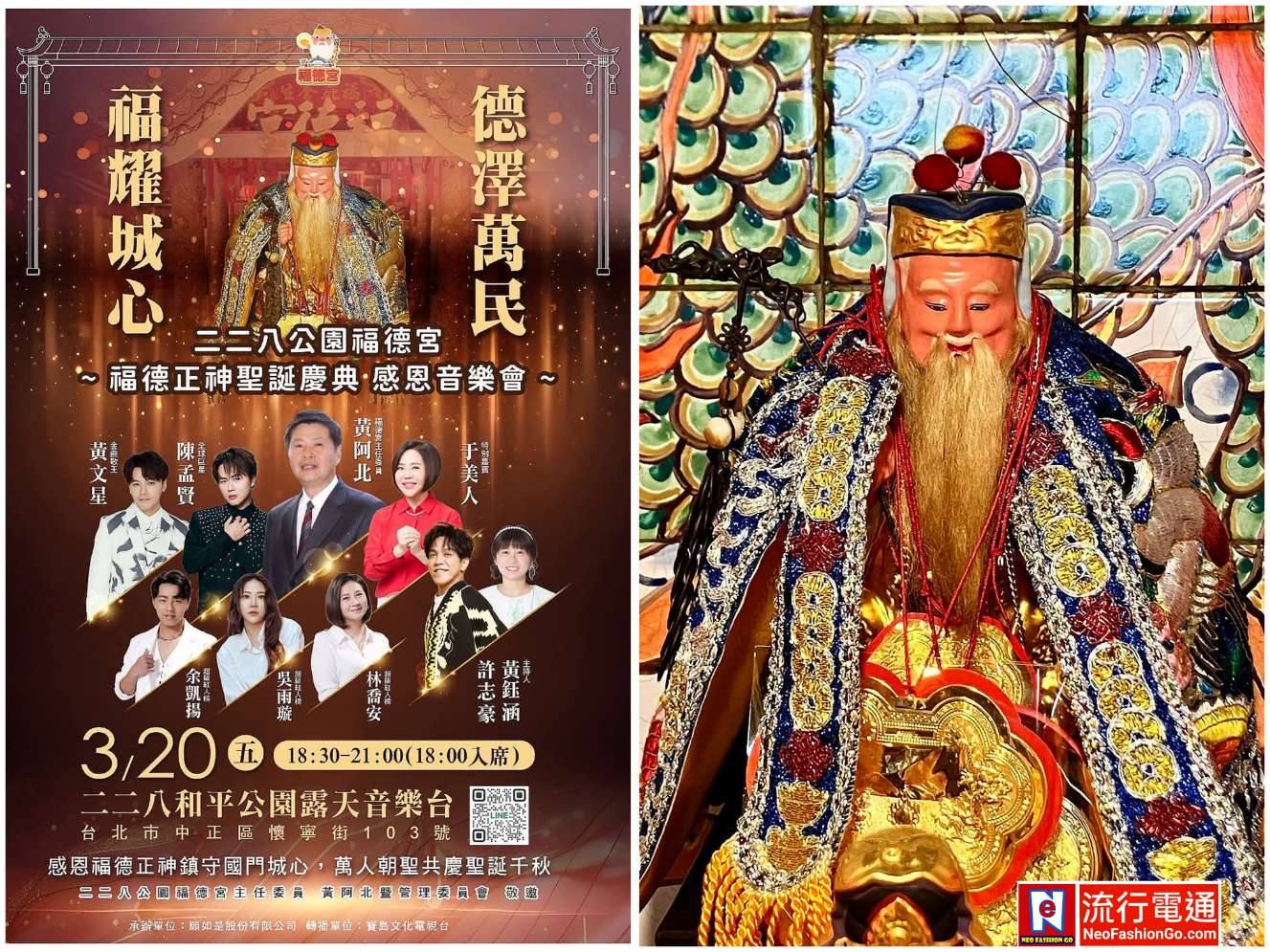 653704339 10164115846934621 5243587702269229159 n