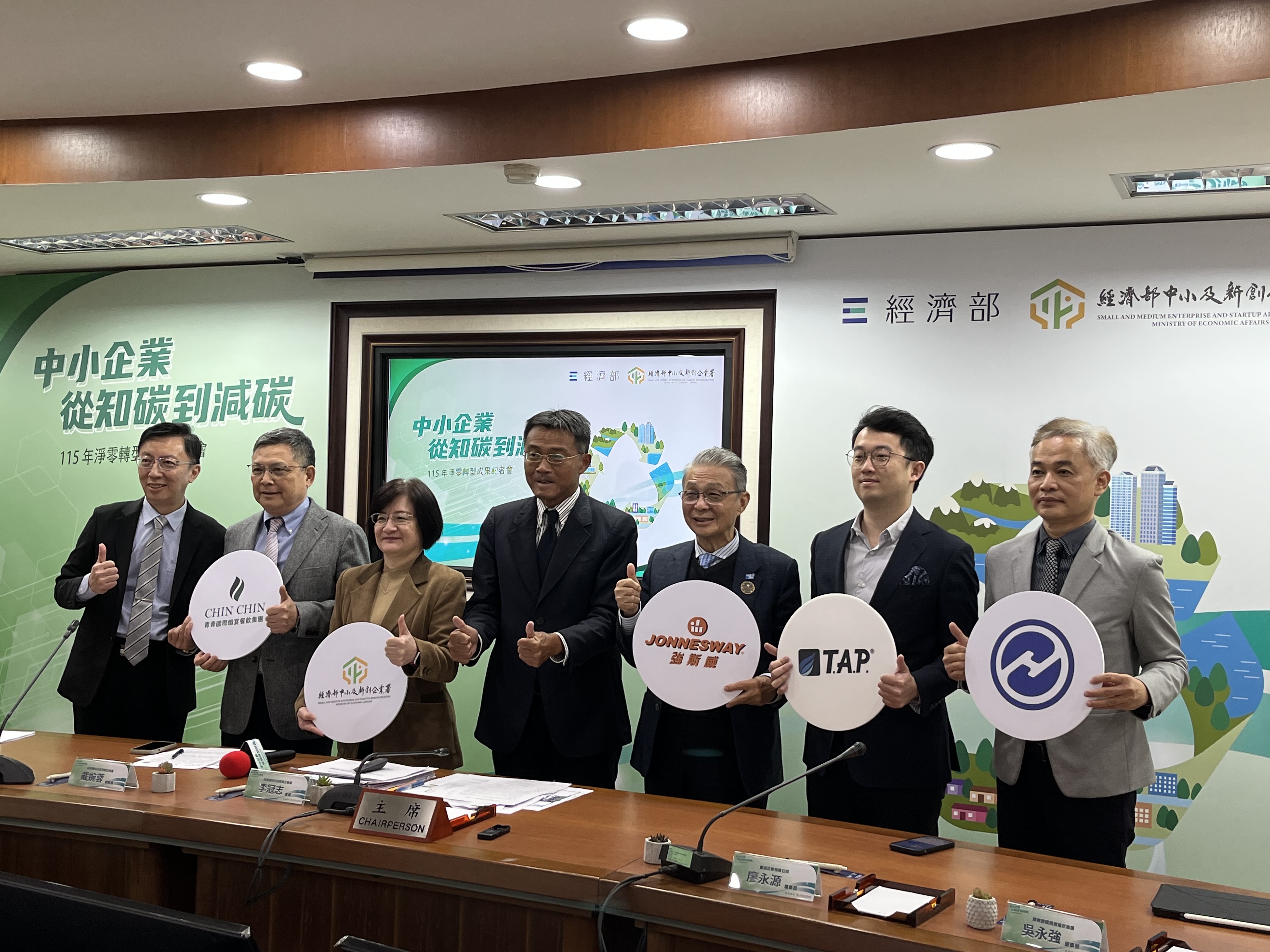 6b3d1c0a 738c 4d6f a843 187ece34c212