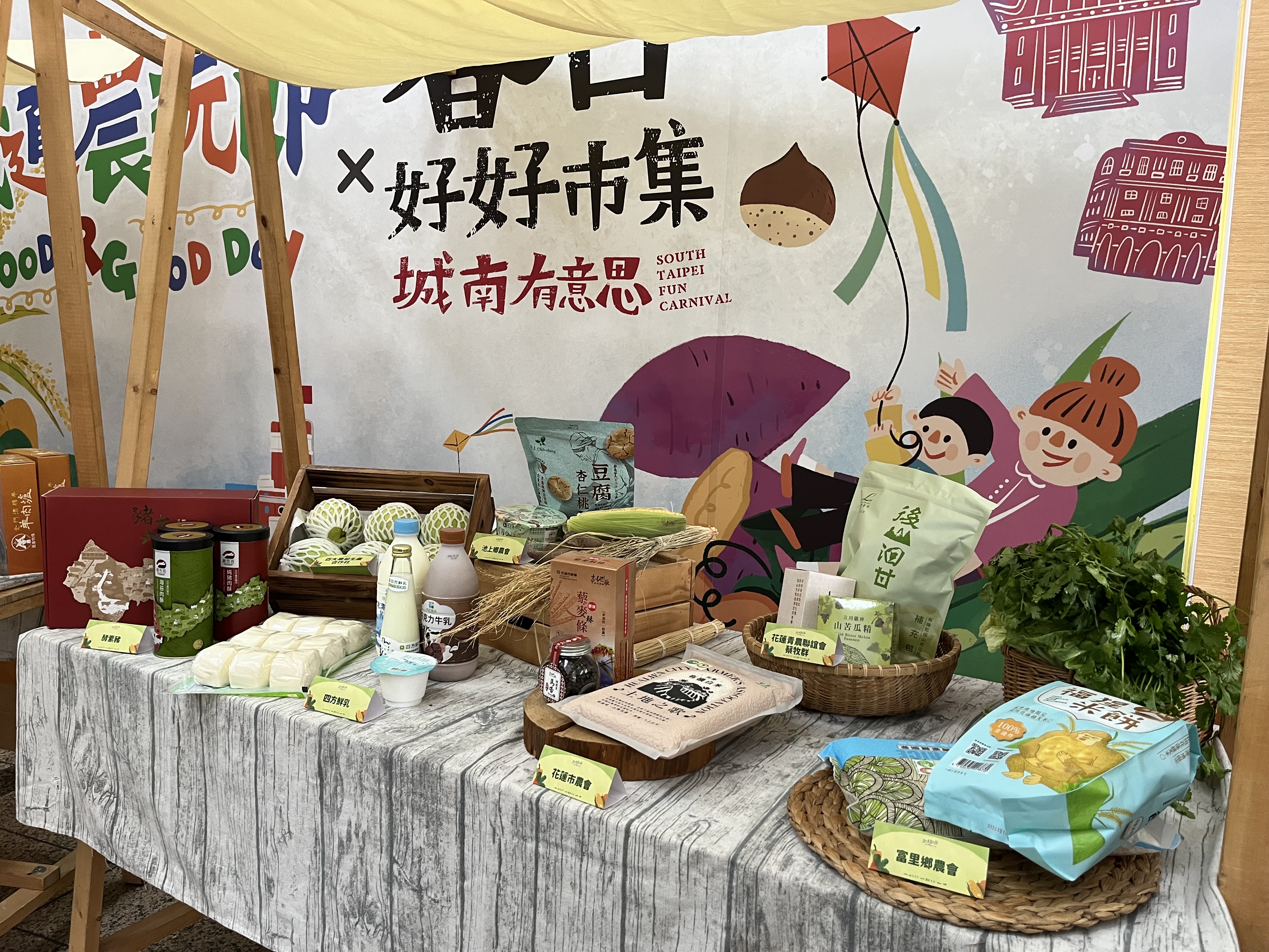 78dc499e 4107 4b0f a74d 408351ff51d8